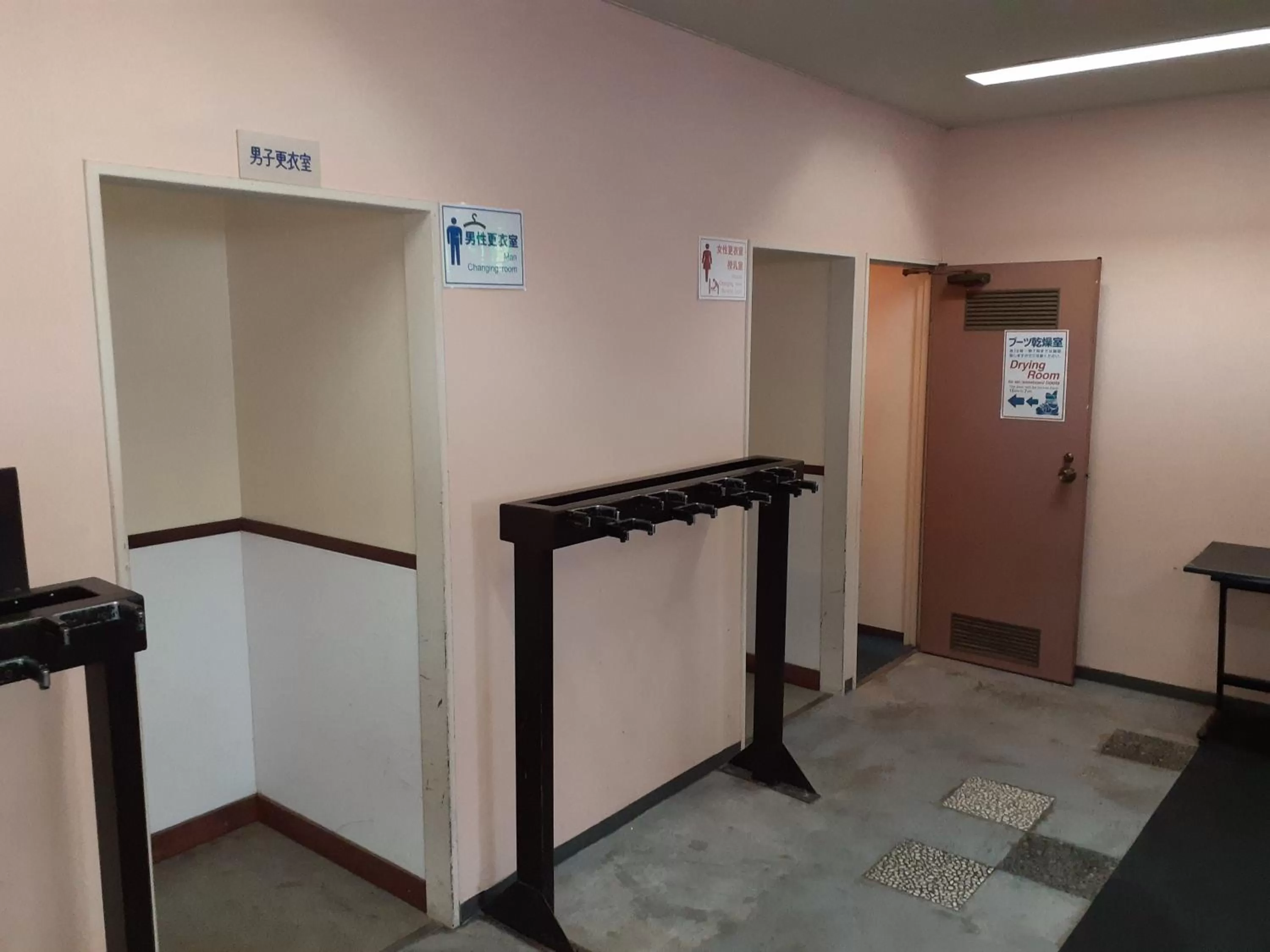 Skiing in Hakuba Hotel Paipu no Kemuri