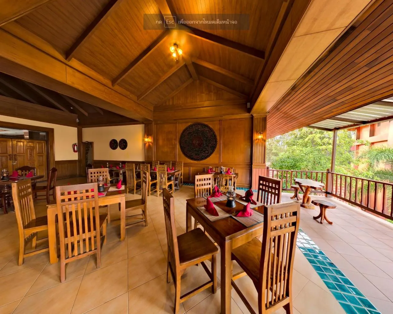 Patio in Andamanee Boutique Resort Aonang Krabi - Free Beach Shuttle