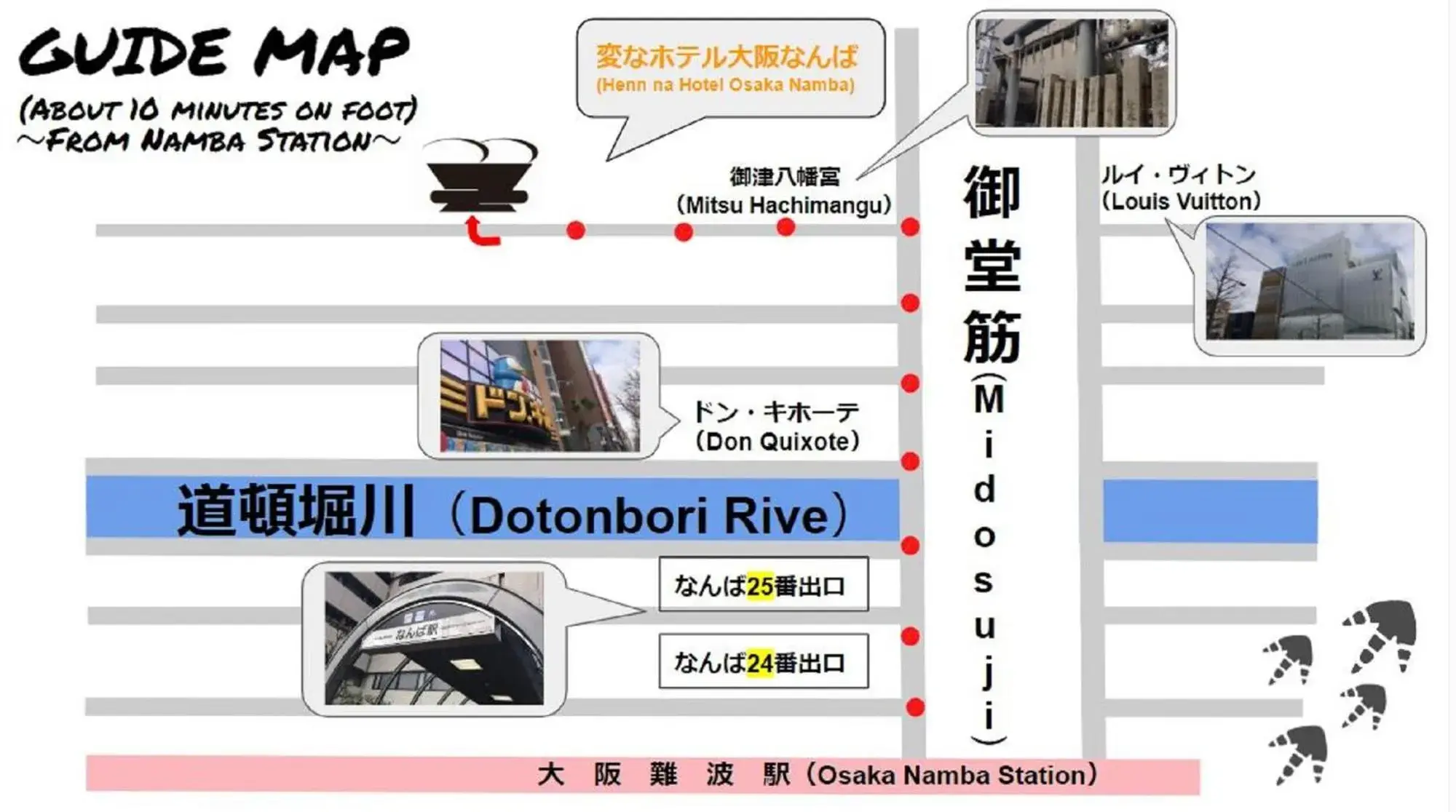 Off site, Floor Plan in Henn na Hotel Osaka Namba