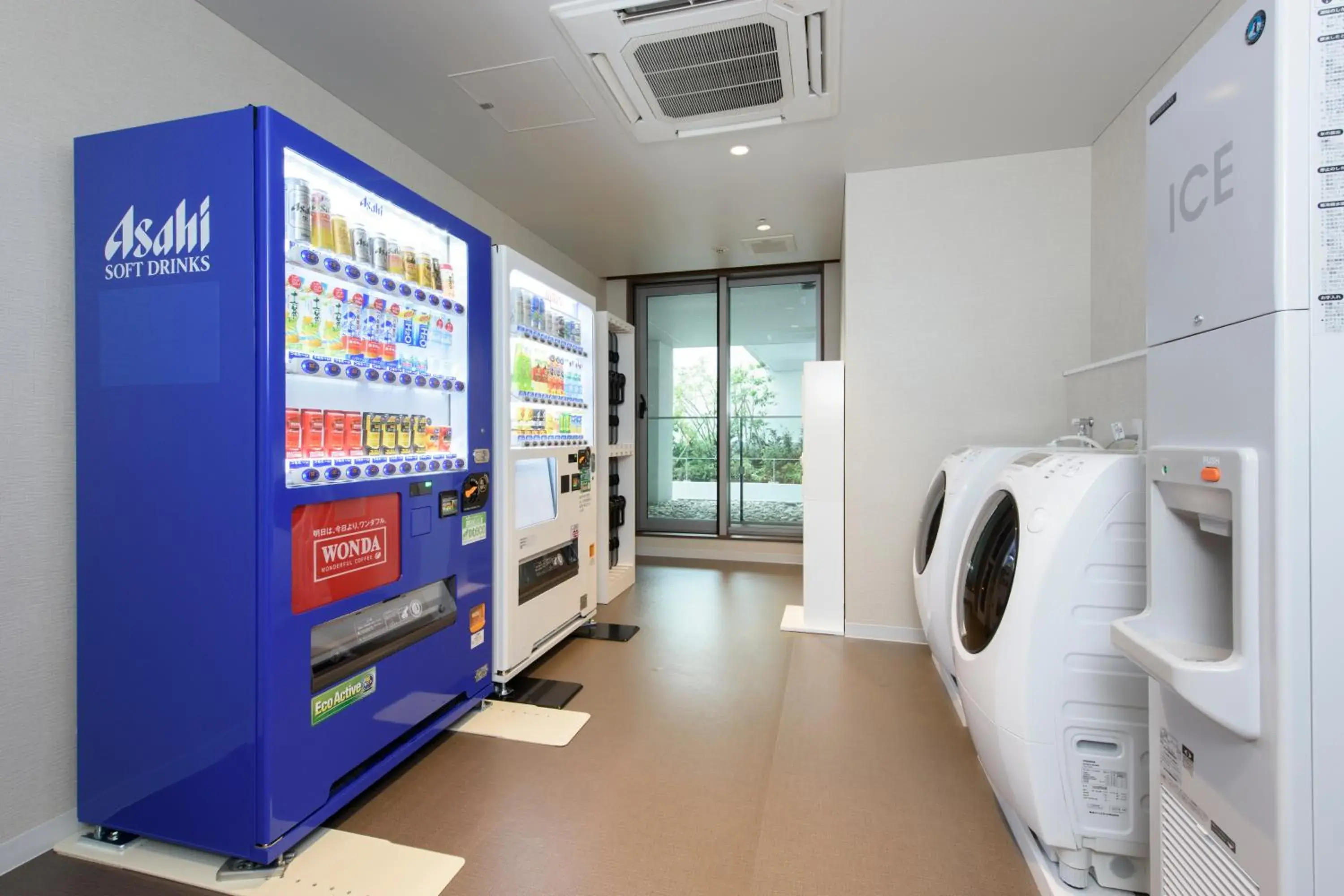 Drinks, Supermarket/Shops in Futakotamagawa Excel Hotel Tokyu