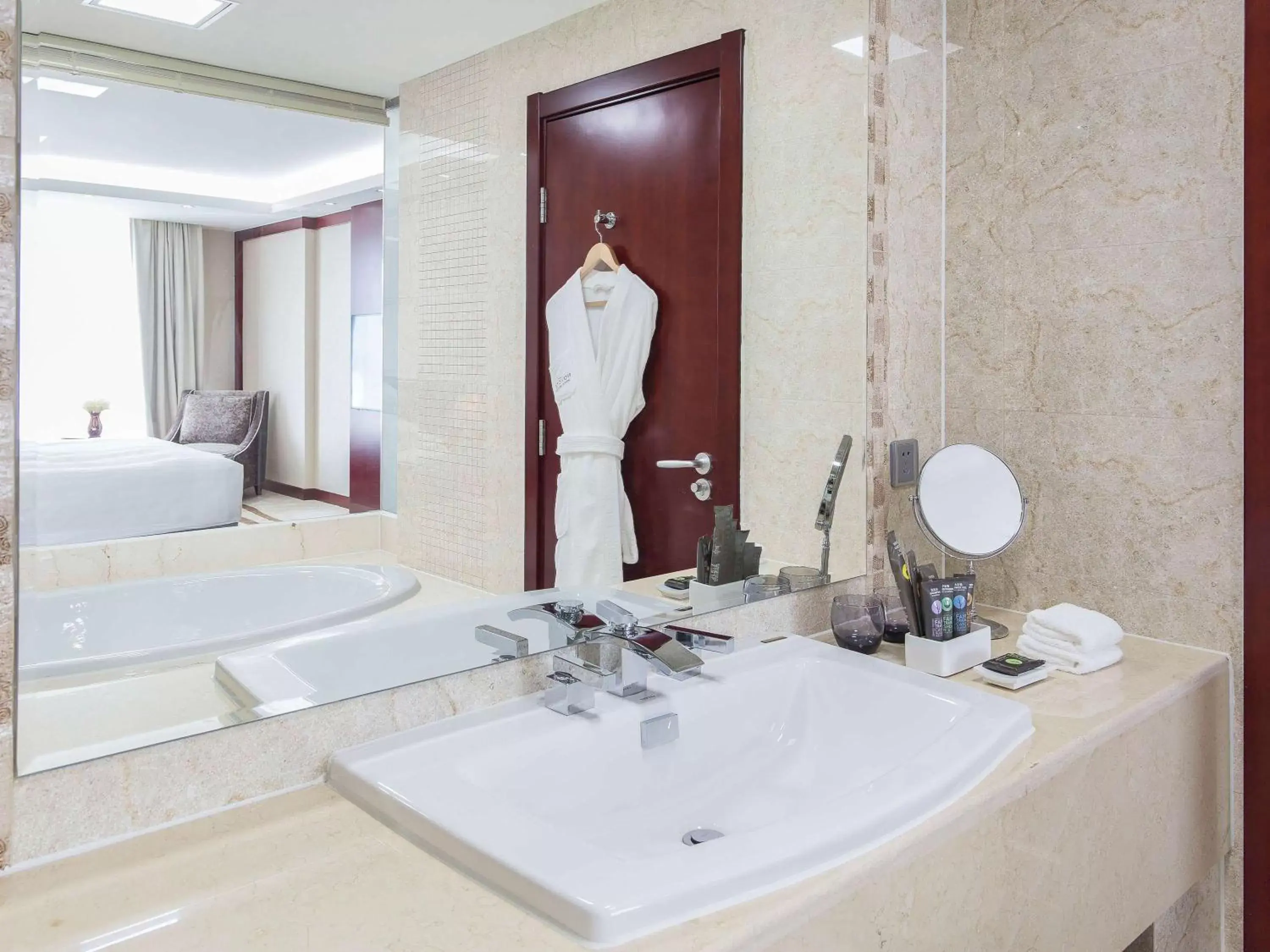 Photo of the whole room, Bathroom in Novotel Ulaanbaatar