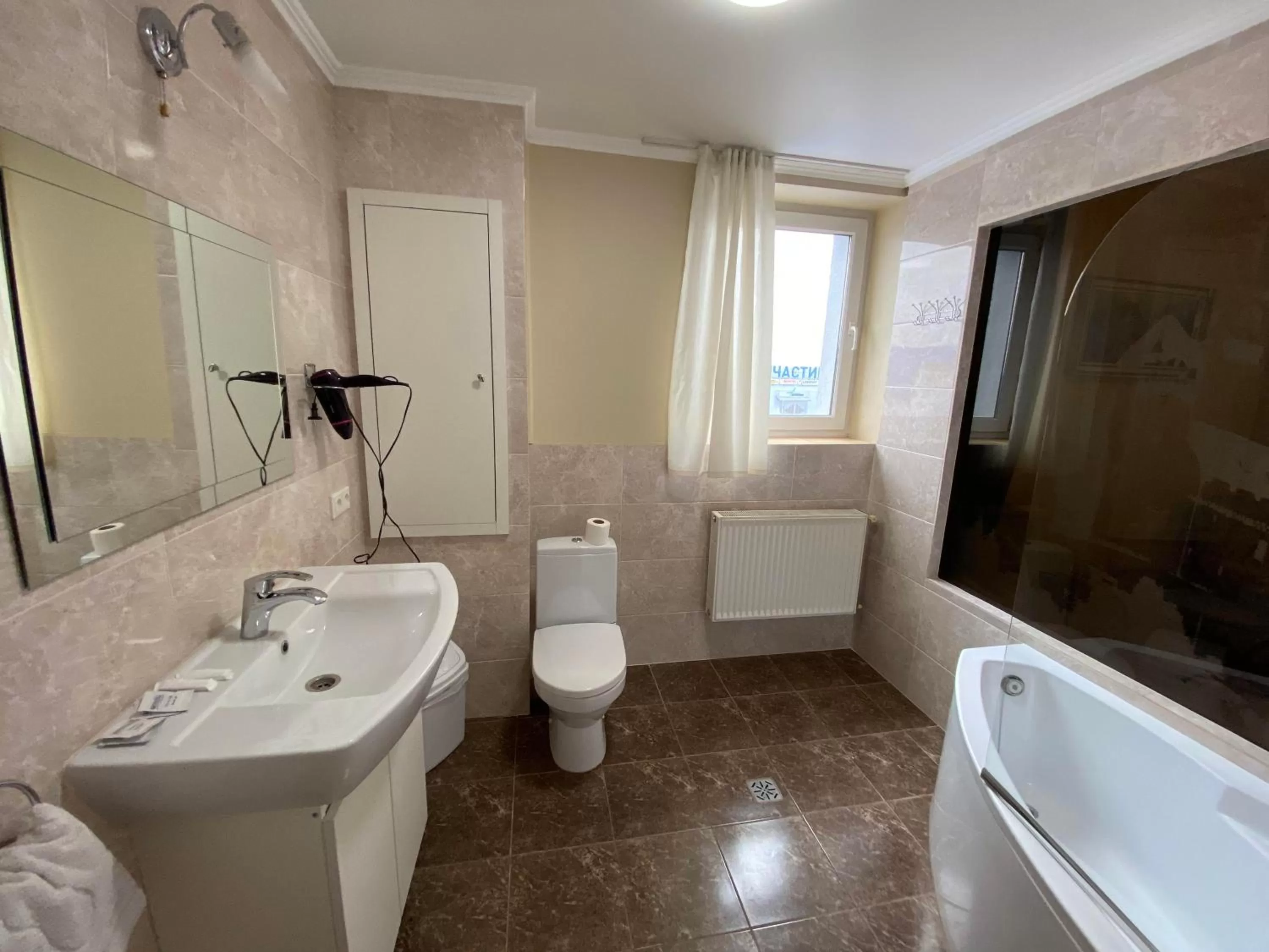 Bathroom in Autopark Hotel