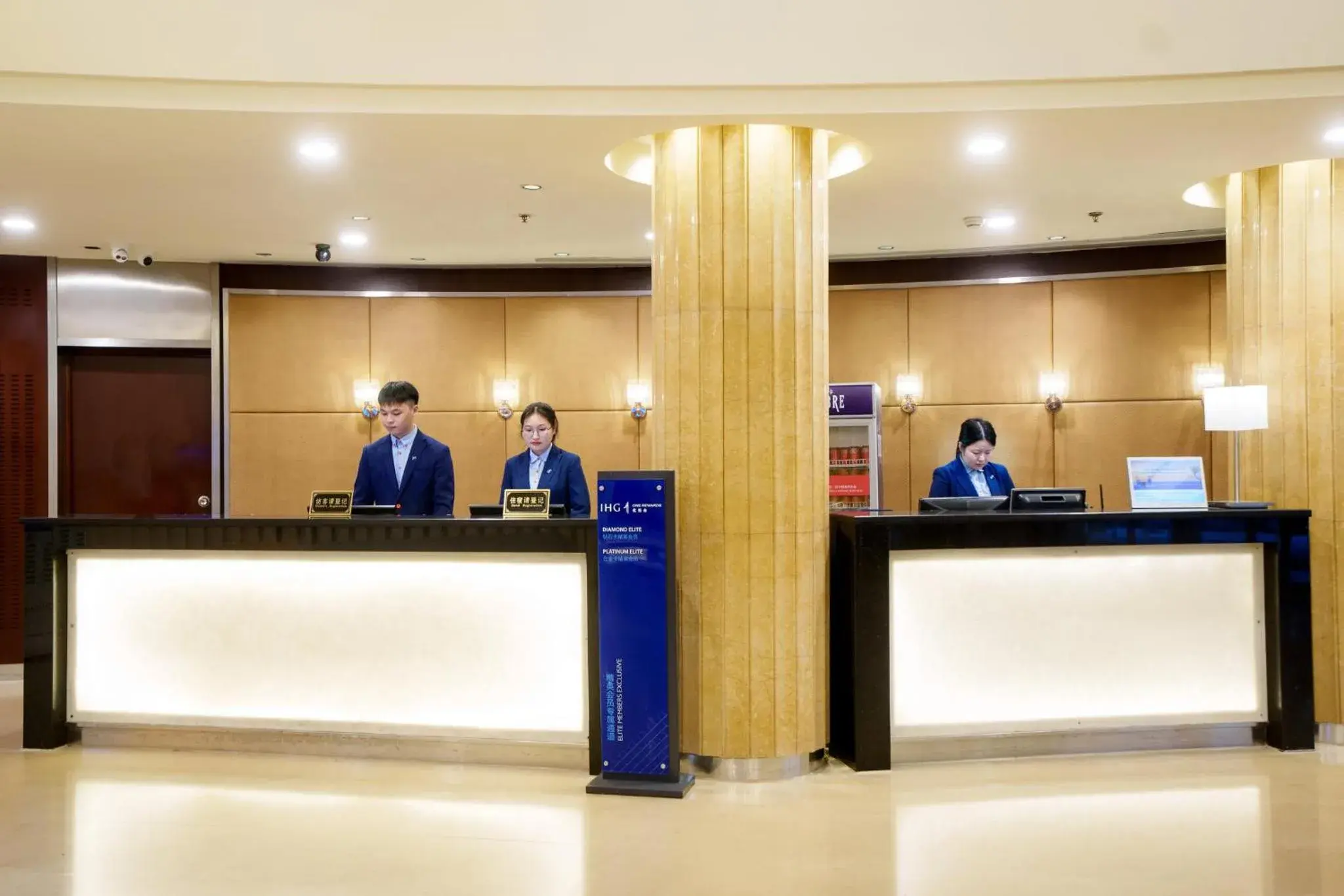 Property building, Lobby/Reception in Holiday Inn Express Shanghai Putuo, an IHG Hotel