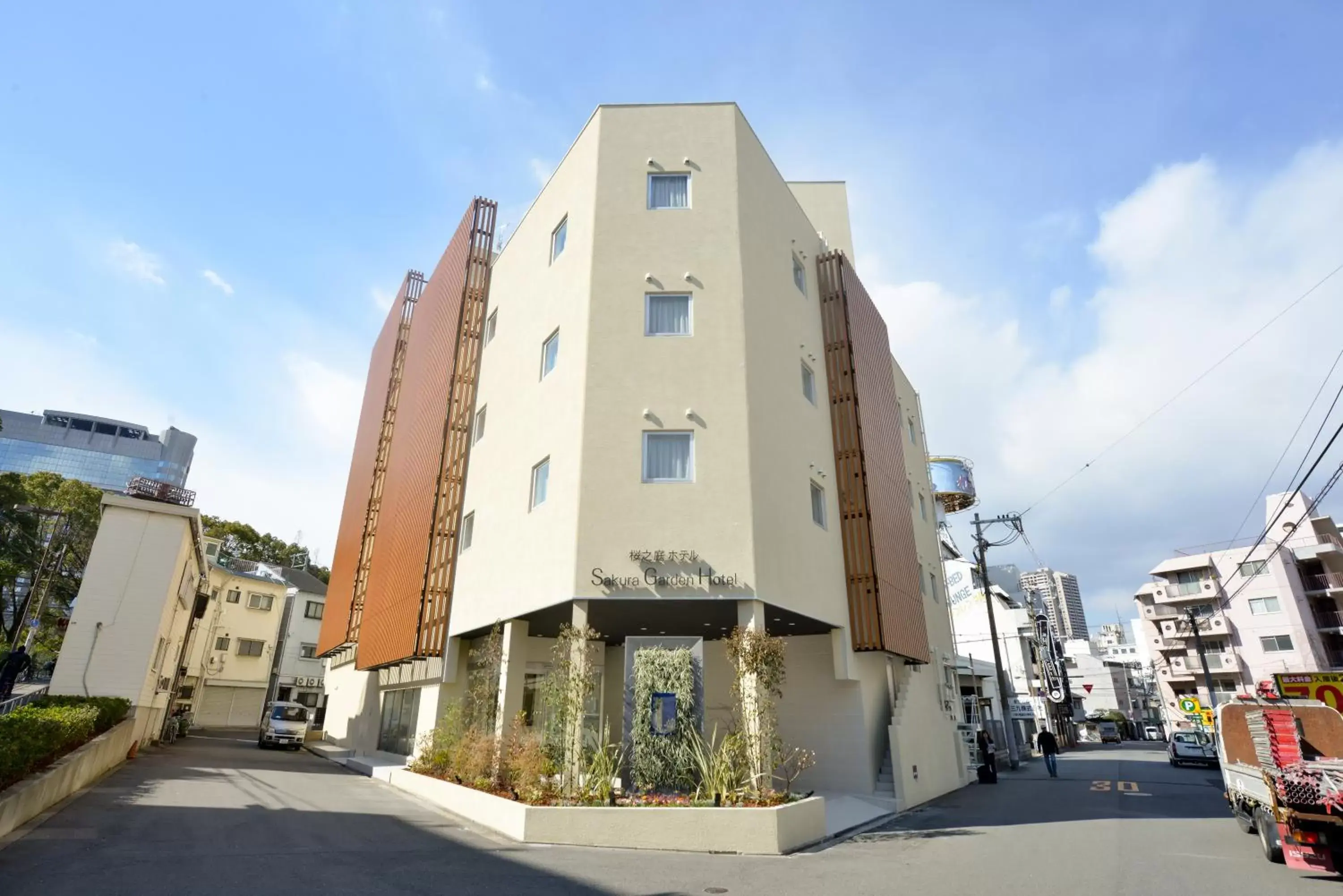 Facade/entrance, Property Building in Sakura Garden Hotel