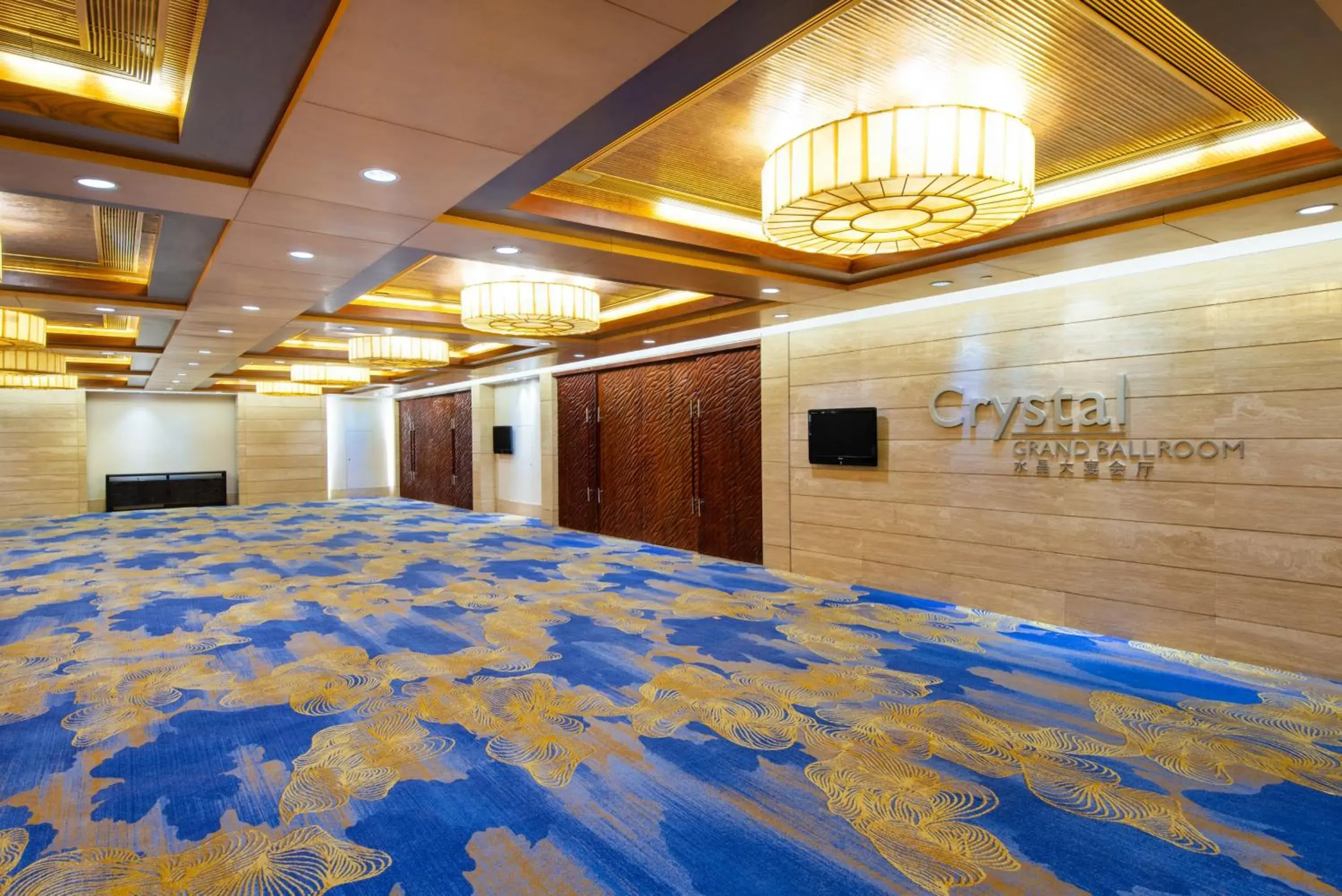 Meeting/conference room in Qingdao Parkview Holiday Hotel