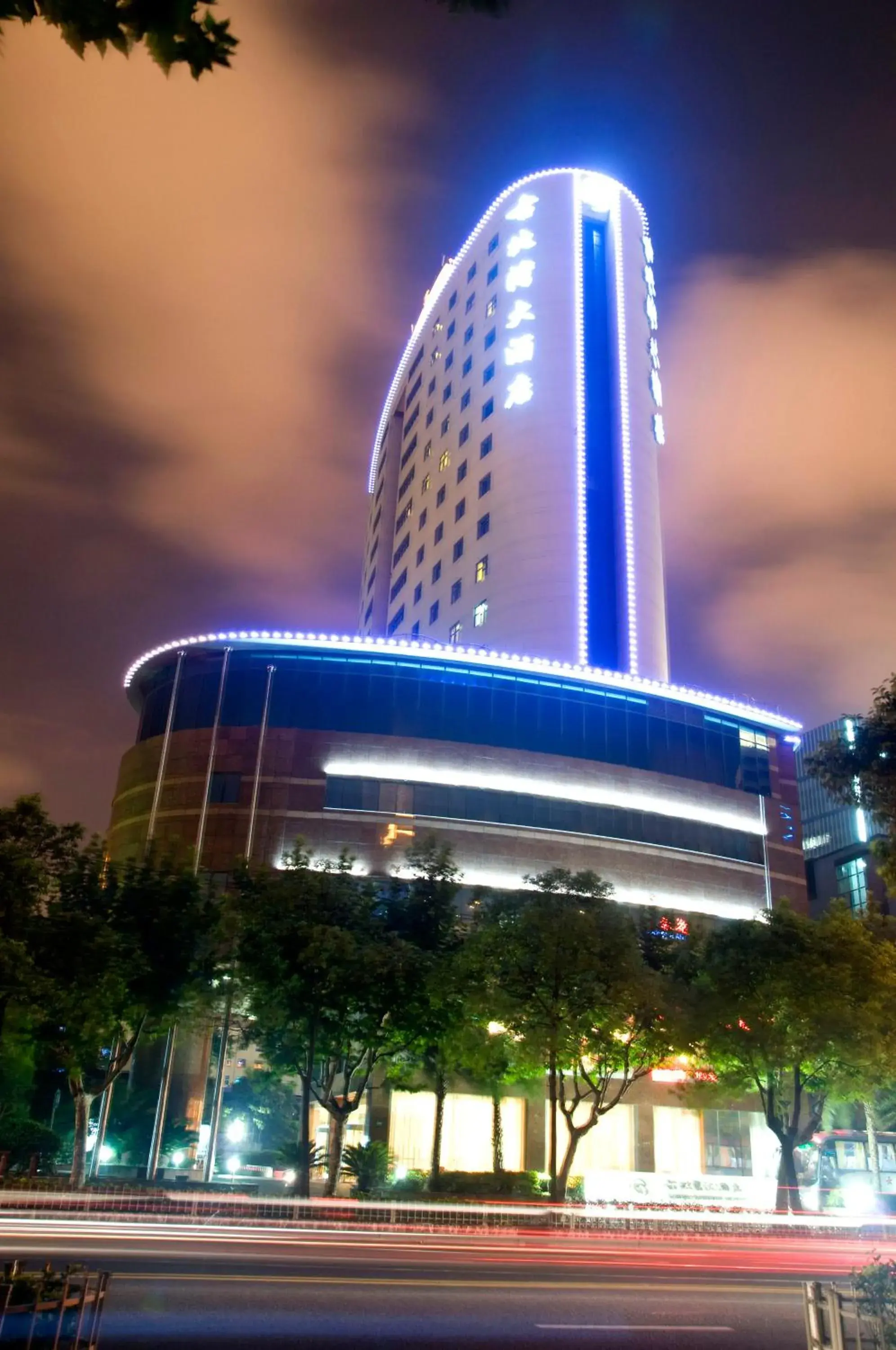 Property Building in Gubei Garden Hotel Shanghai