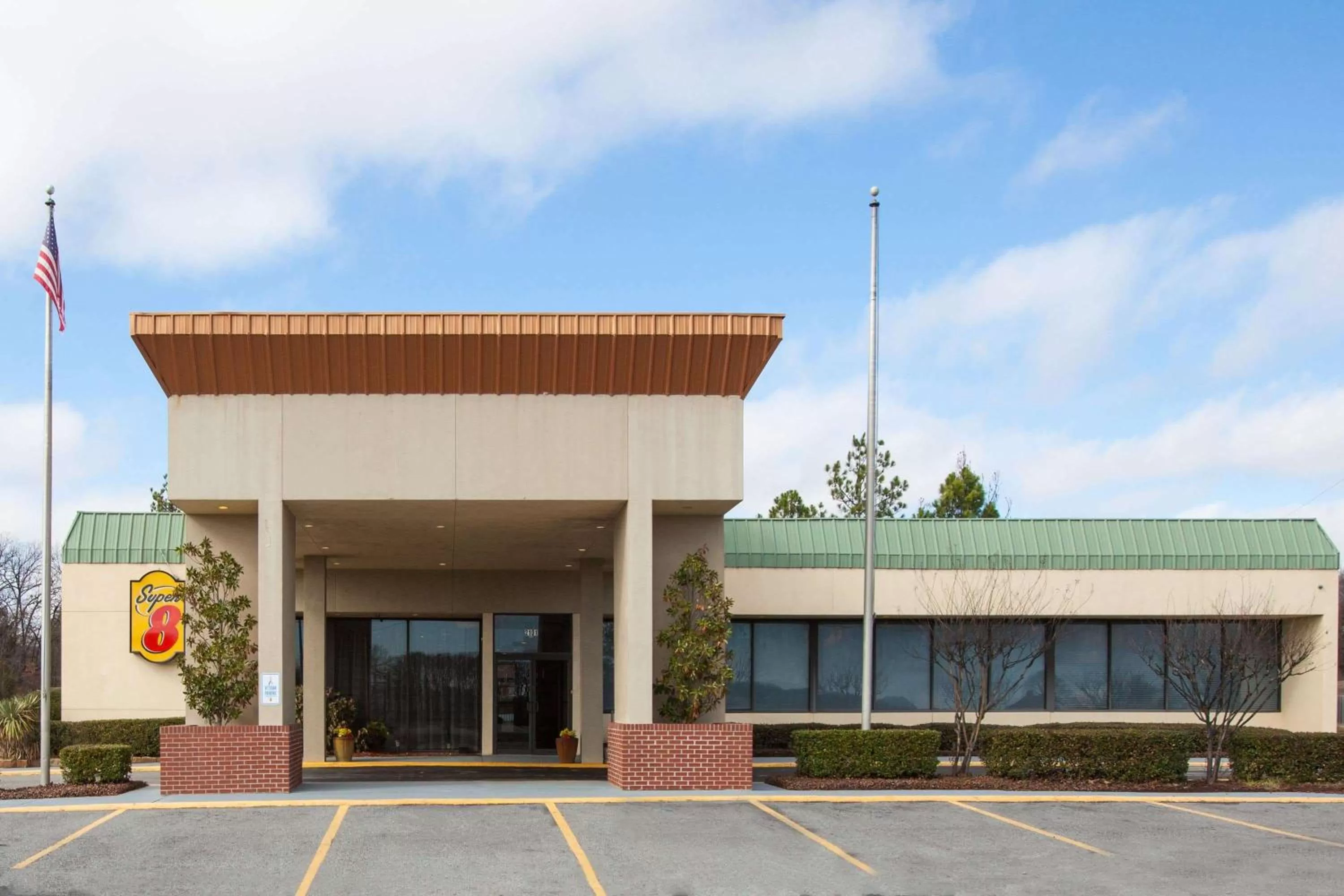 Property building in Super 8 by Wyndham Atoka