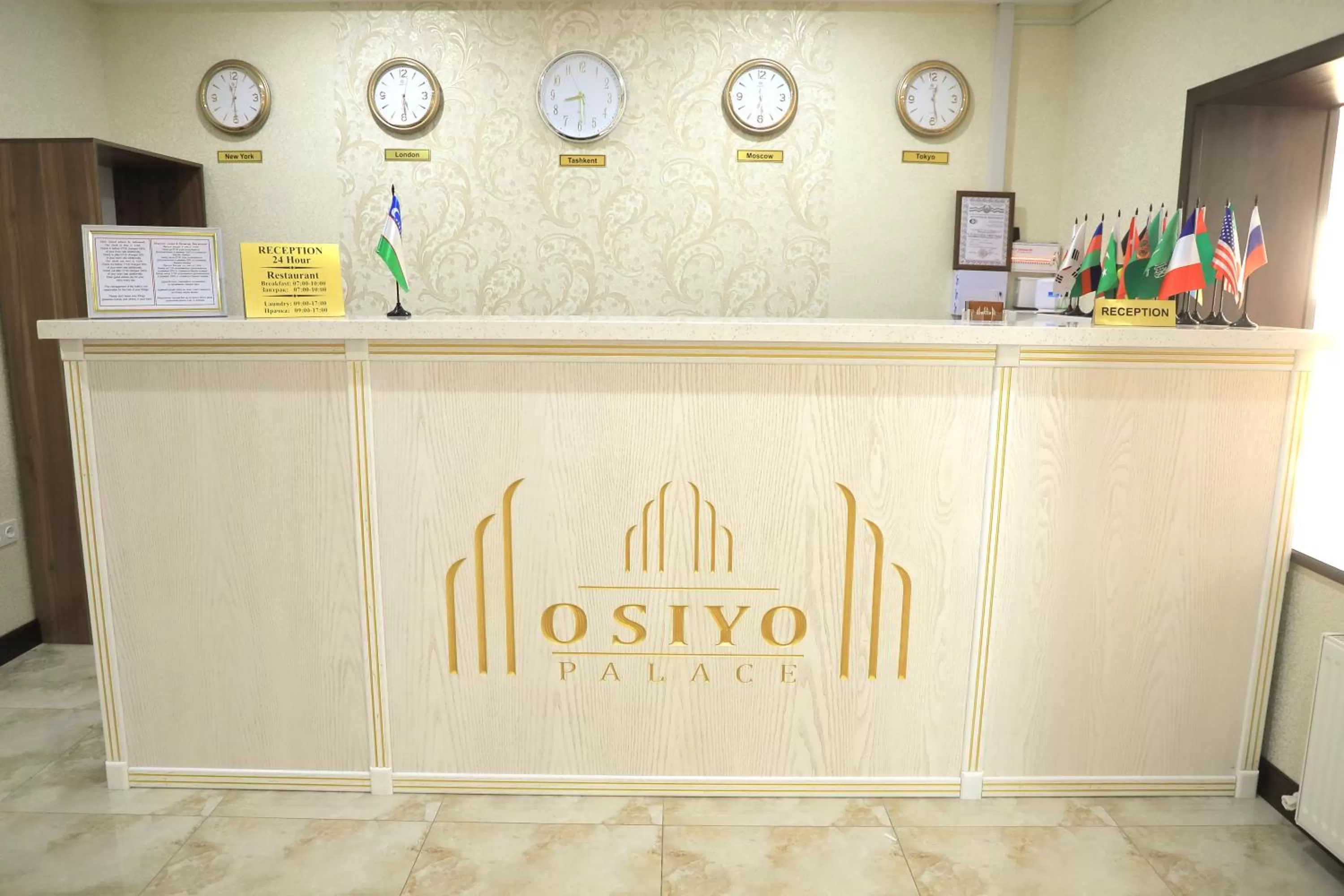 Staff in Osiyo Palace