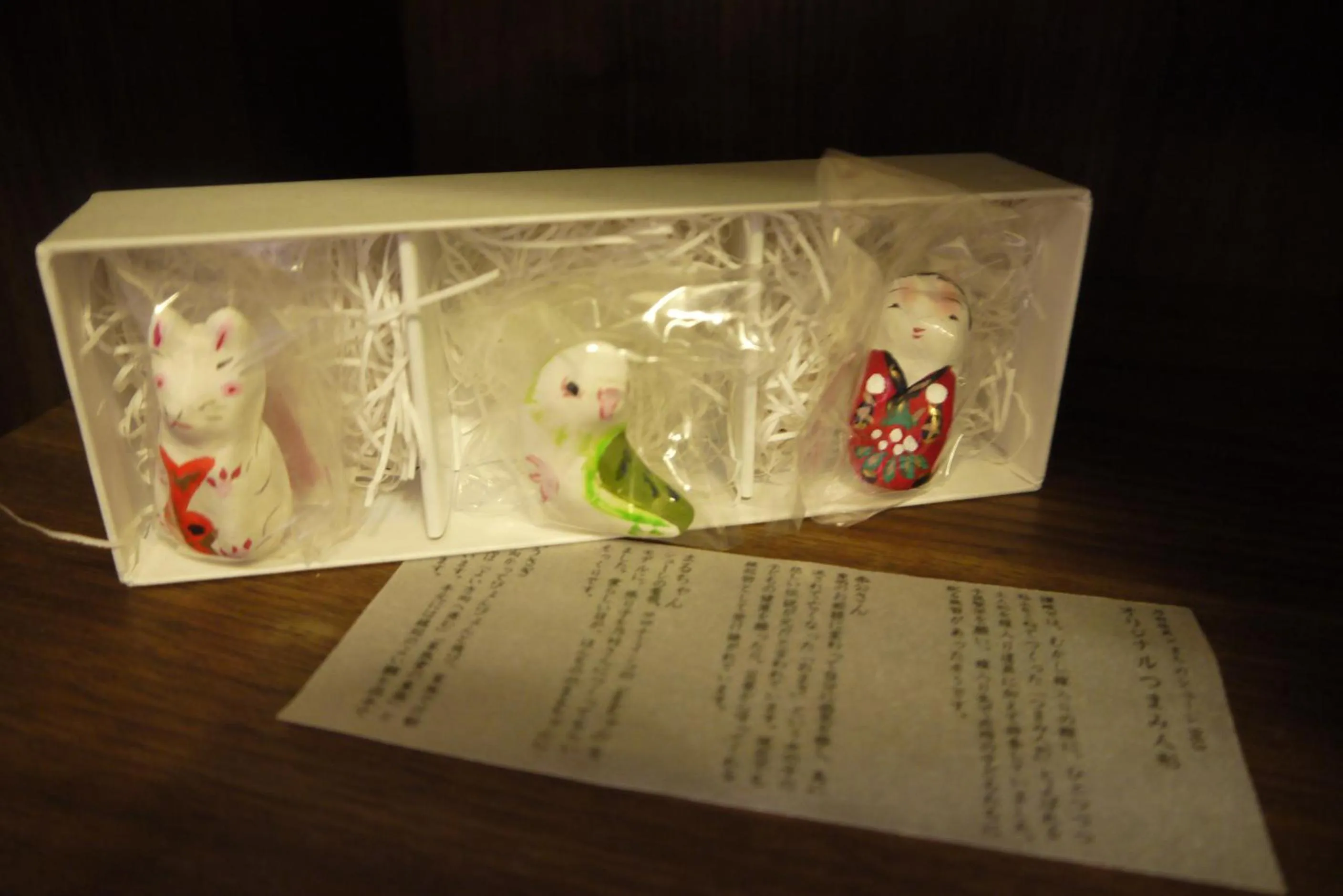 Decorative detail in Takamatsu Tokyu REI Hotel