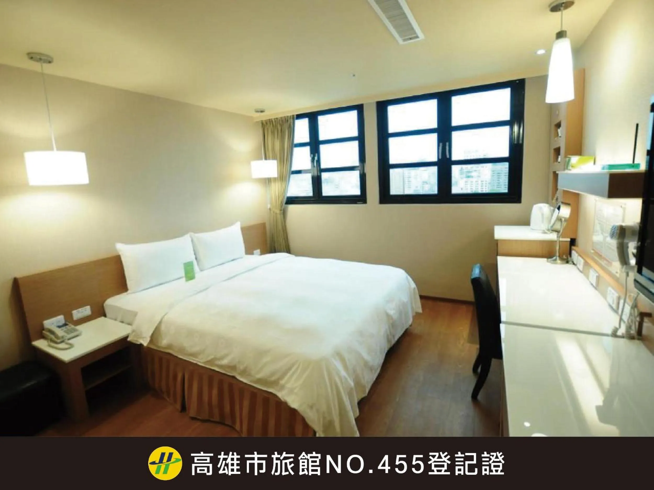 Kindness Hotel - Kaohsiung Main Station