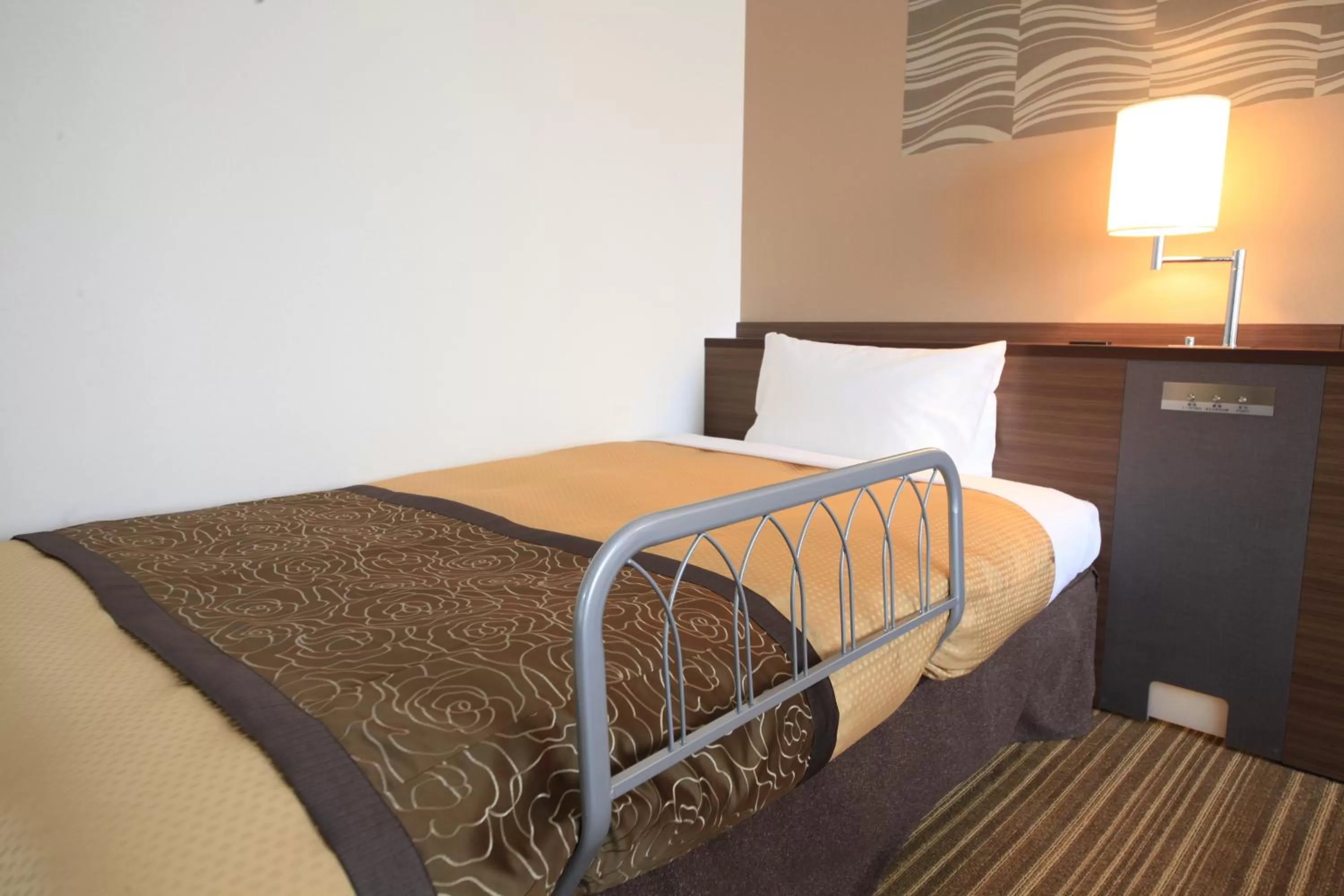 Bed in Vessel Inn Sapporo Nakajima Park