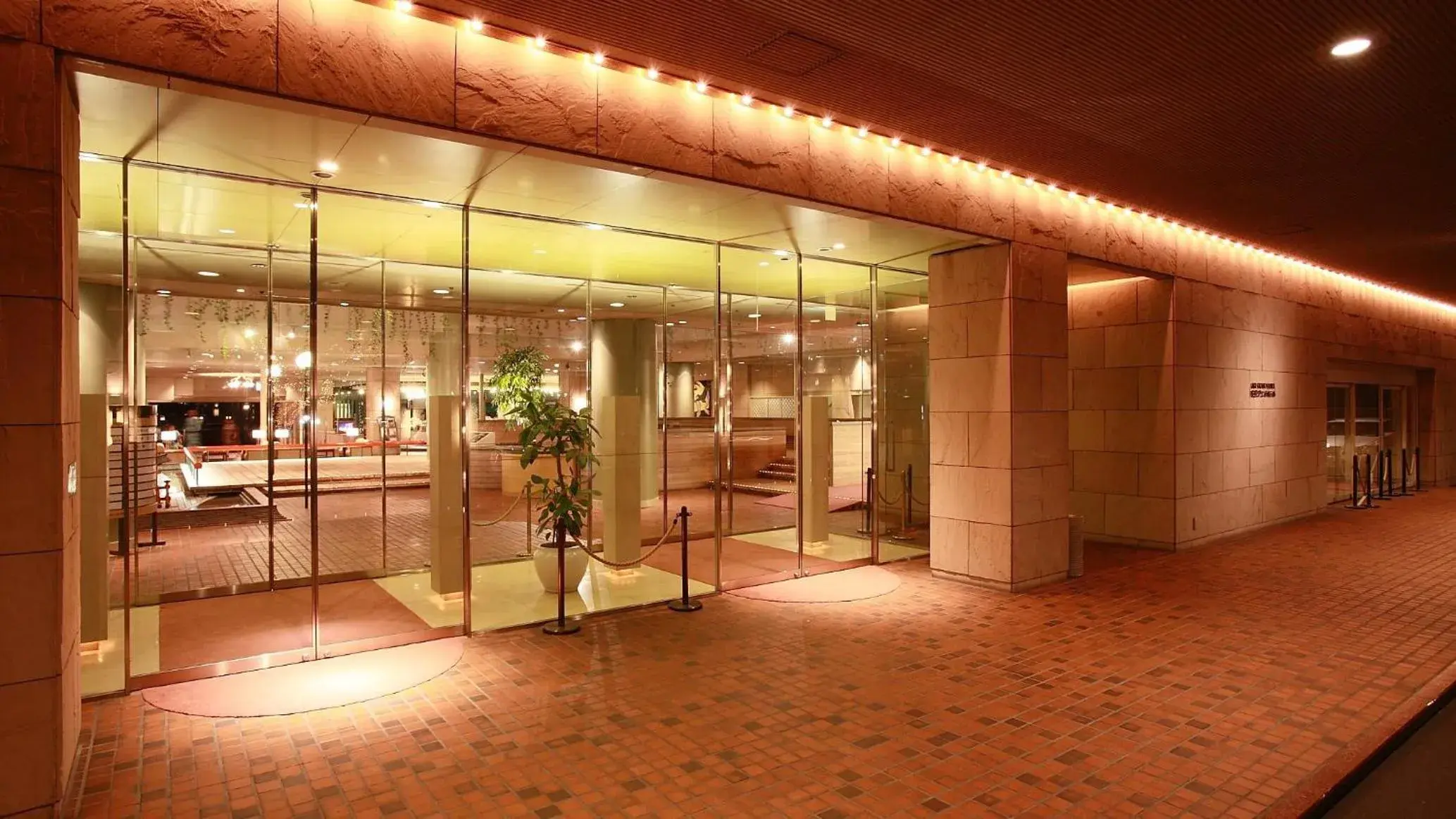 Facade/entrance in Aki Grand Hotel