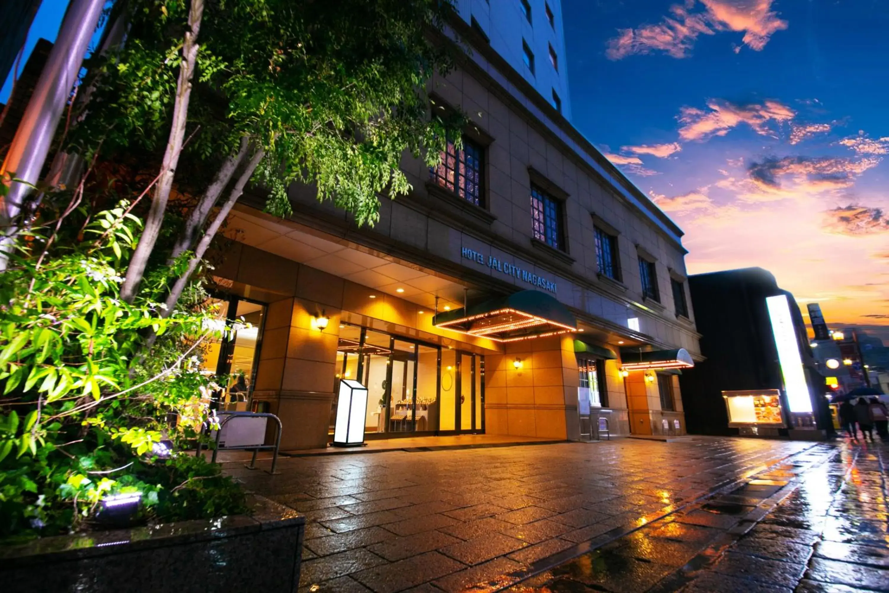 Facade/entrance, Property Building in Hotel Jal City Nagasaki