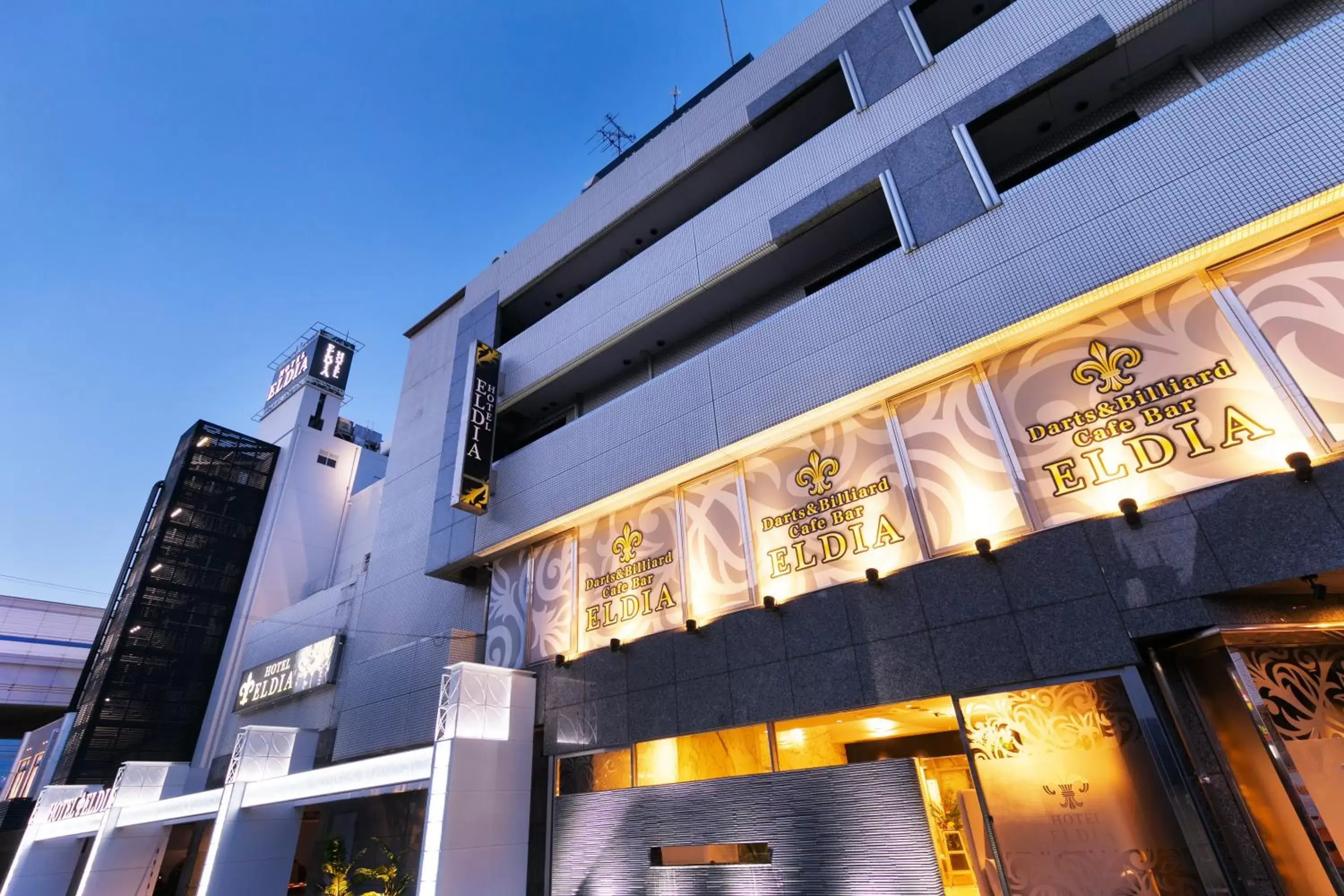 Property Building in Hotel Eldia Luxury Kobe (Adult Only)