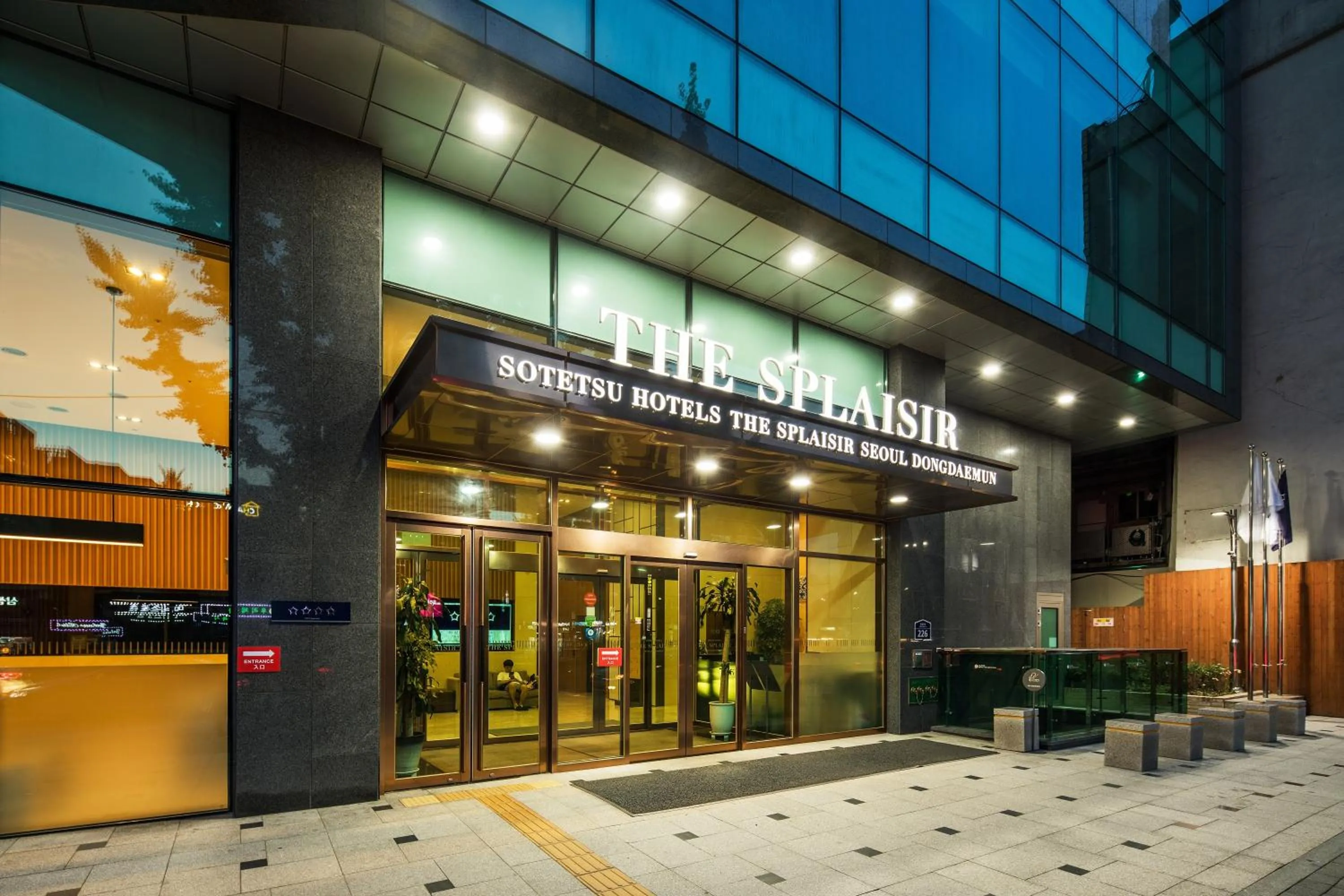 Facade/entrance in Sotetsu Hotels The Splaisir Seoul Dongdaemun
