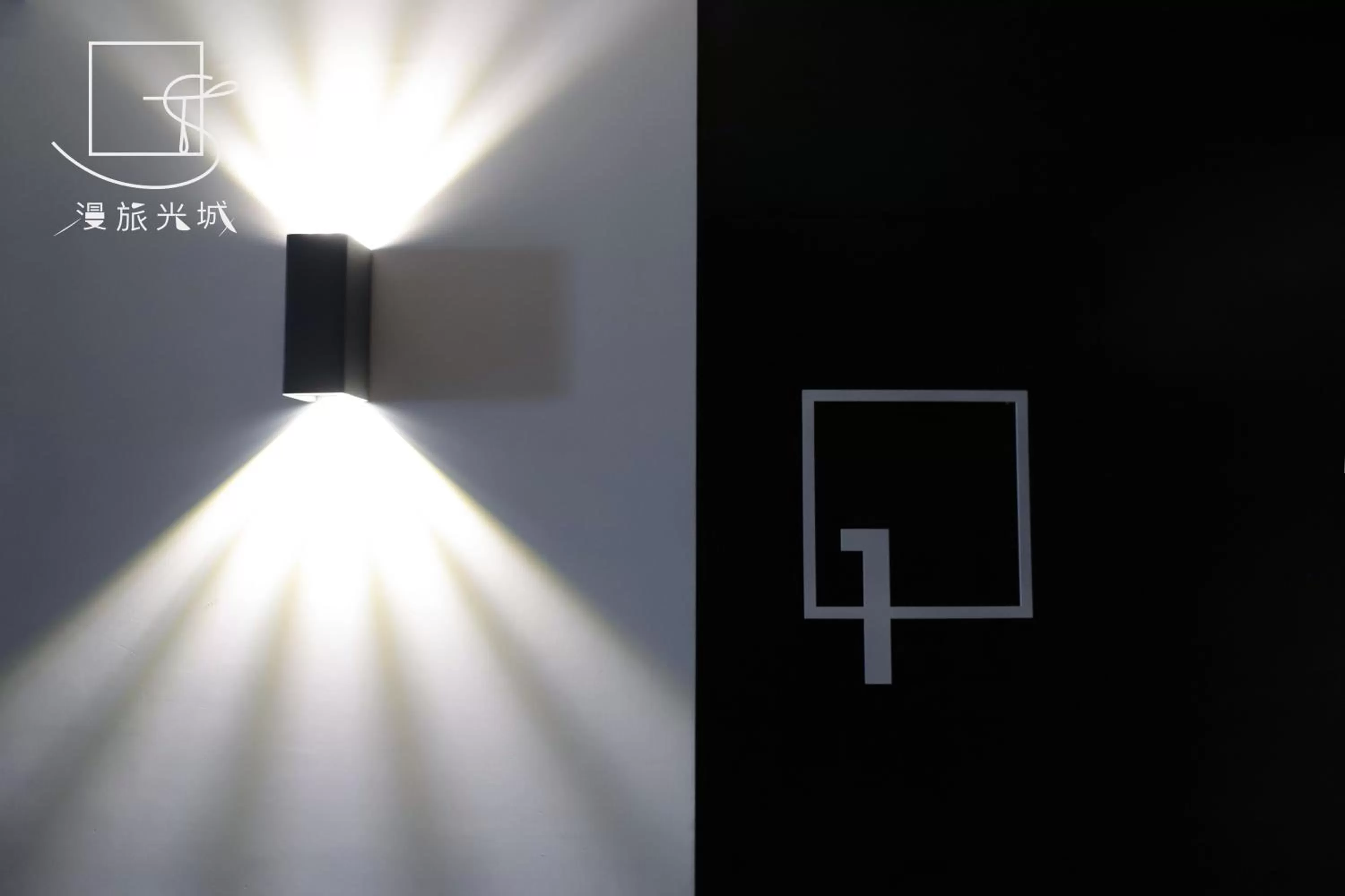 Decorative detail in Slow Town Hotel-Glowing