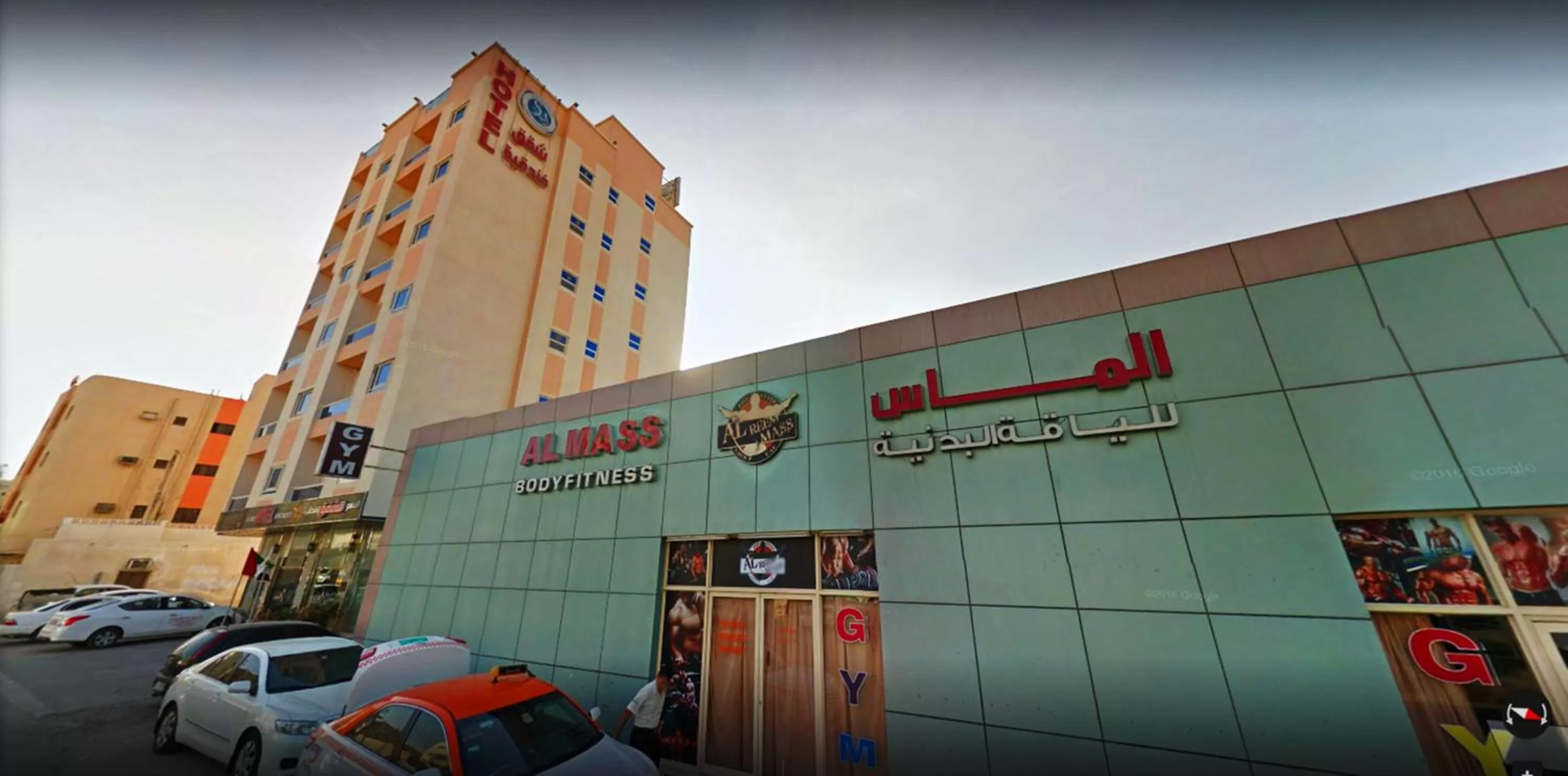 Fitness centre/facilities in Al Smou Hotel Apartments - MAHA HOSPITALITY GROUP