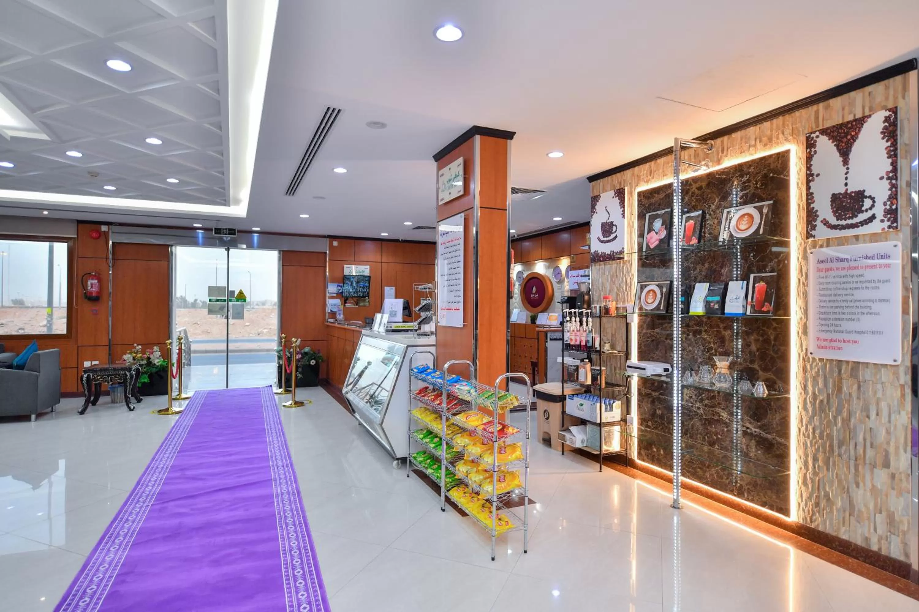 Aseel Alsharq Serviced Apartments - اقتصادي