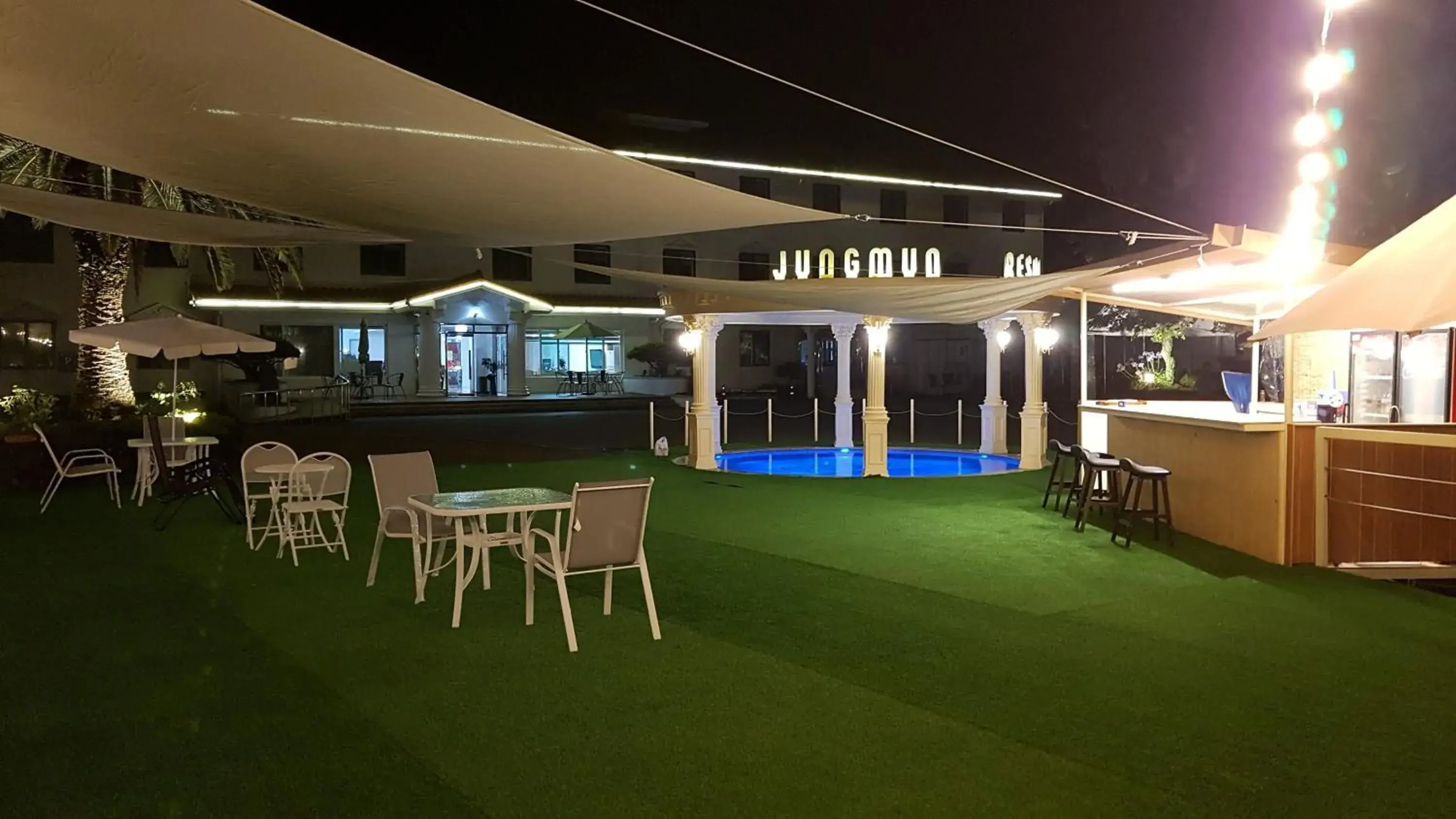 Lounge or bar in Jungmun Resort