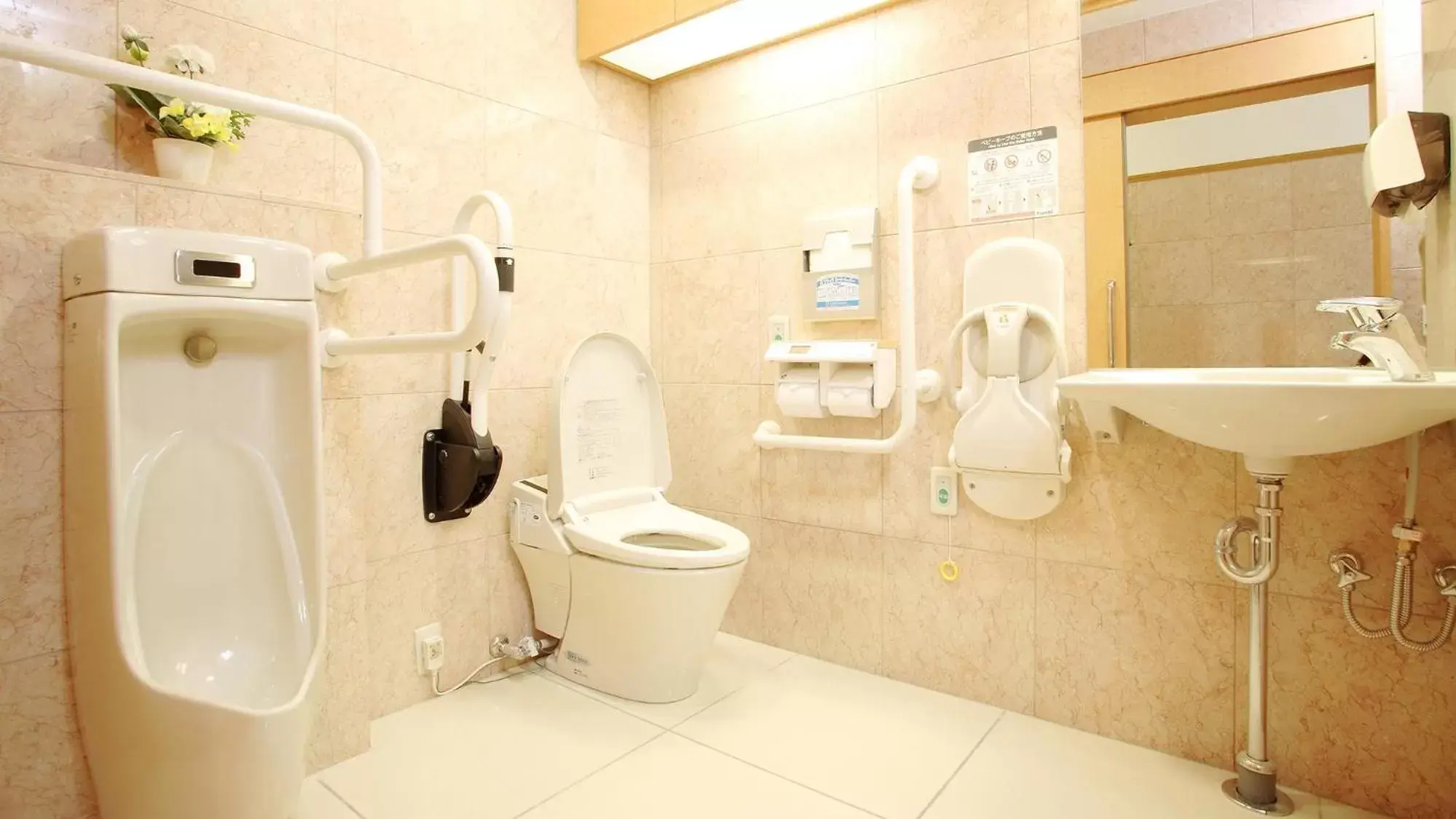 Toilet, Bathroom in Toyoko Inn Hirosaki Ekimae