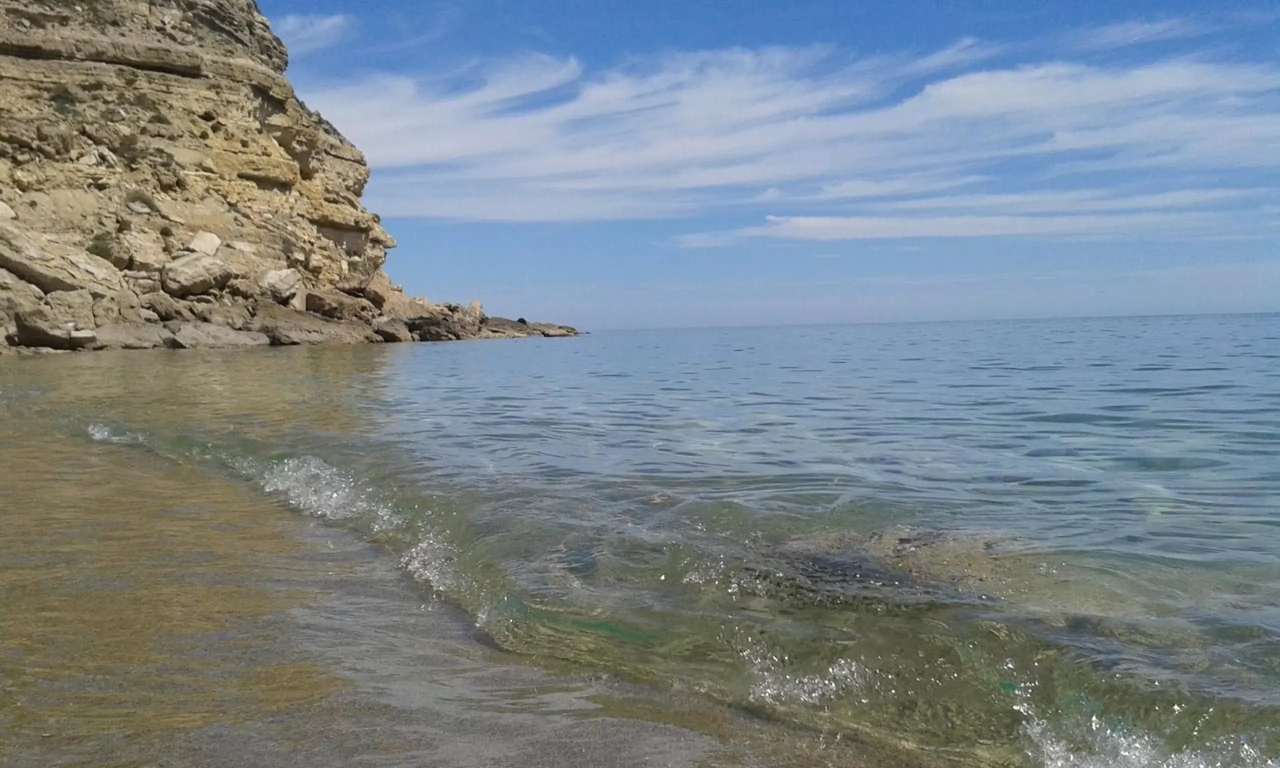 Natural Landscape in Au Paradis Cathare