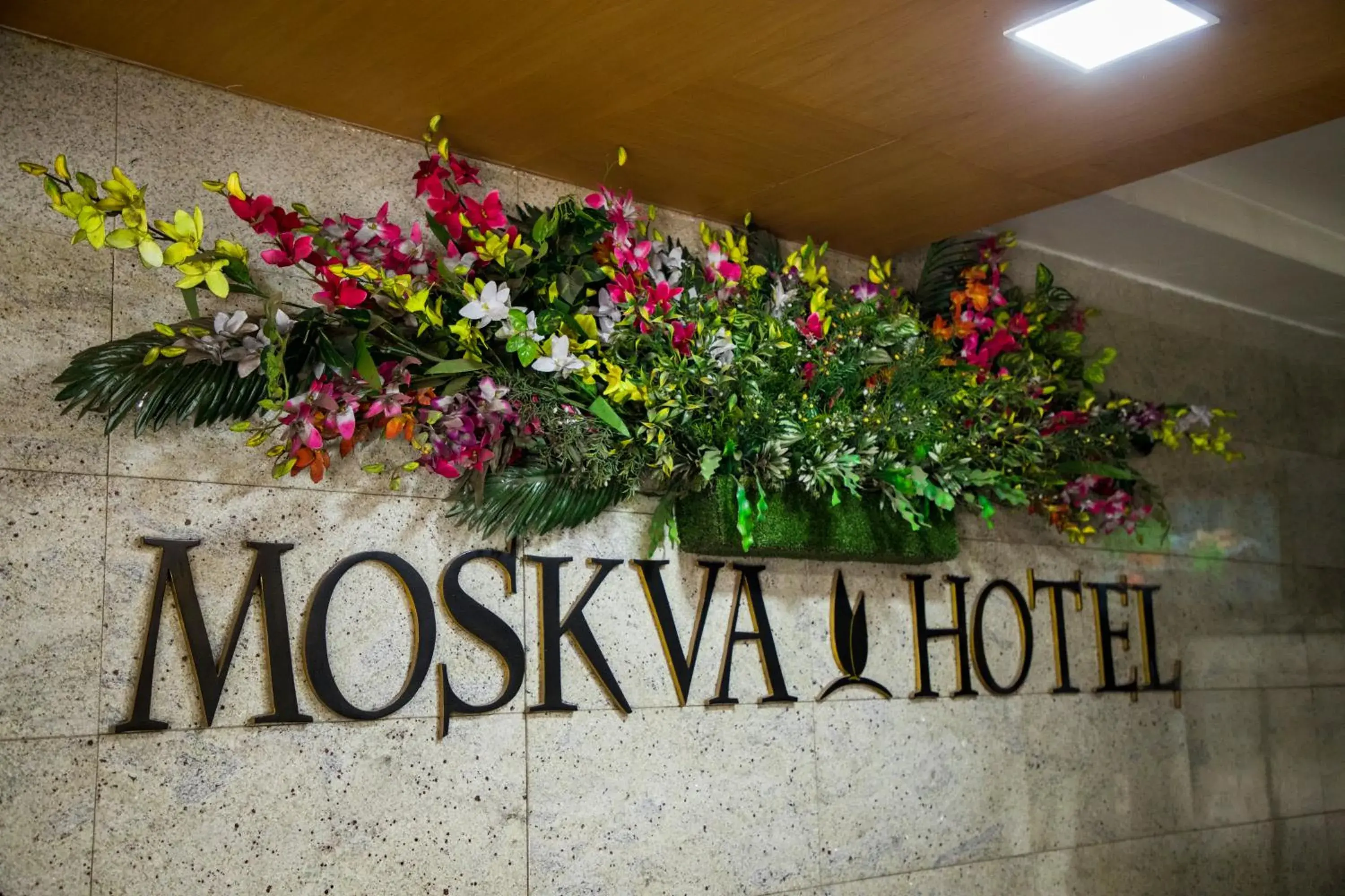 Property Logo/Sign in Moskva Hotel
