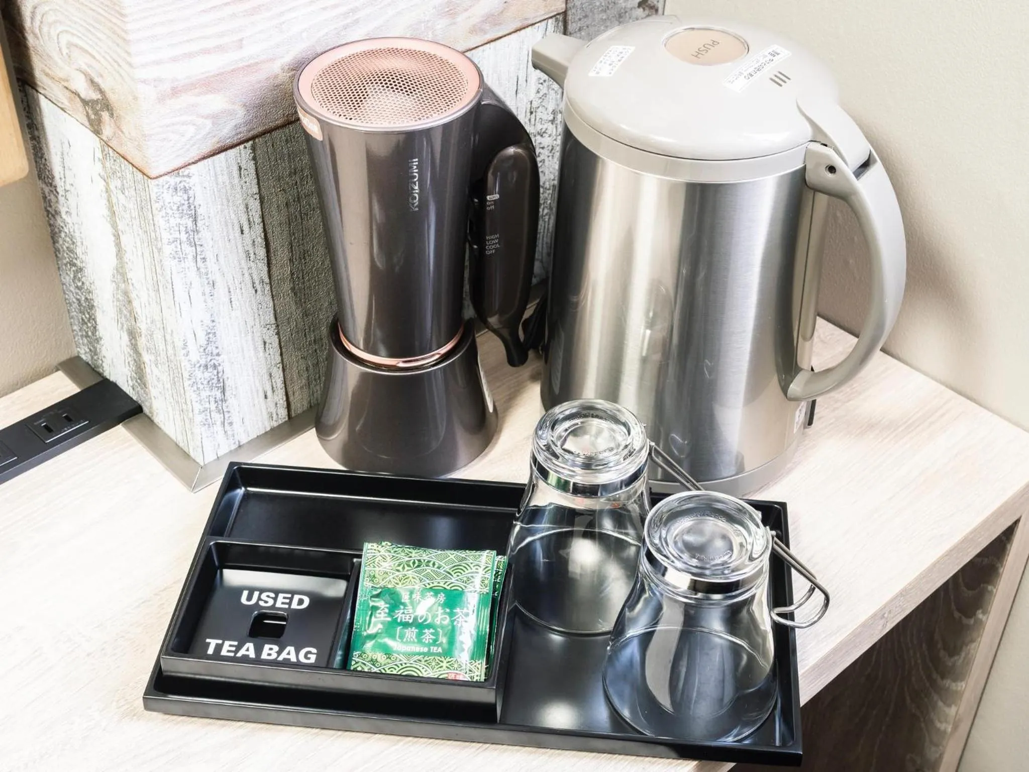 Photo of the whole room in Hotel Areaone Kitaibaraki