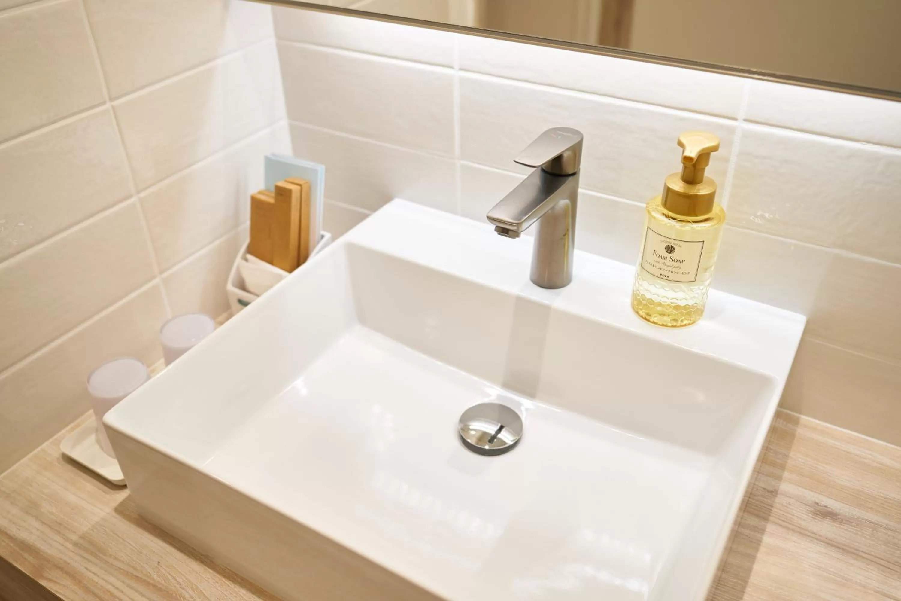 Bathroom in WeBase KAMAKURA