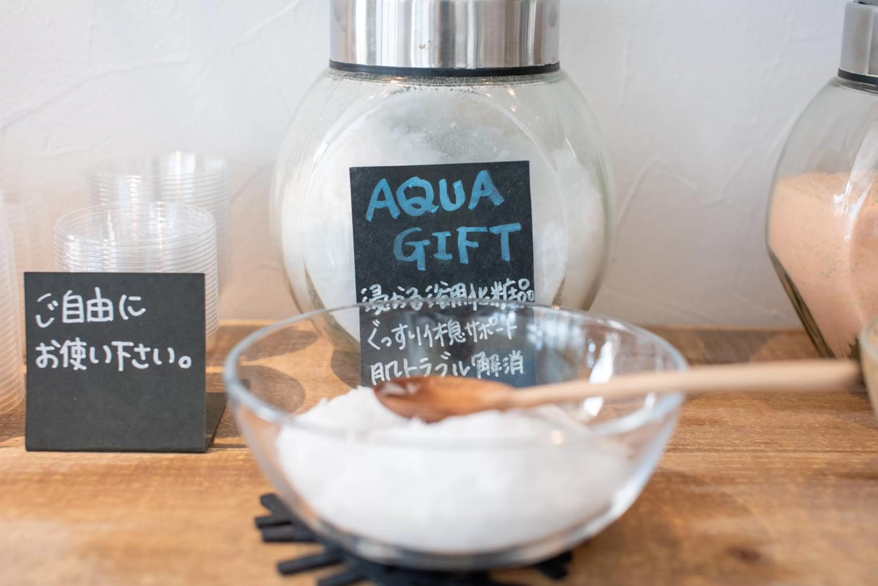 Lobby or reception in Uwajima Oriental Hotel