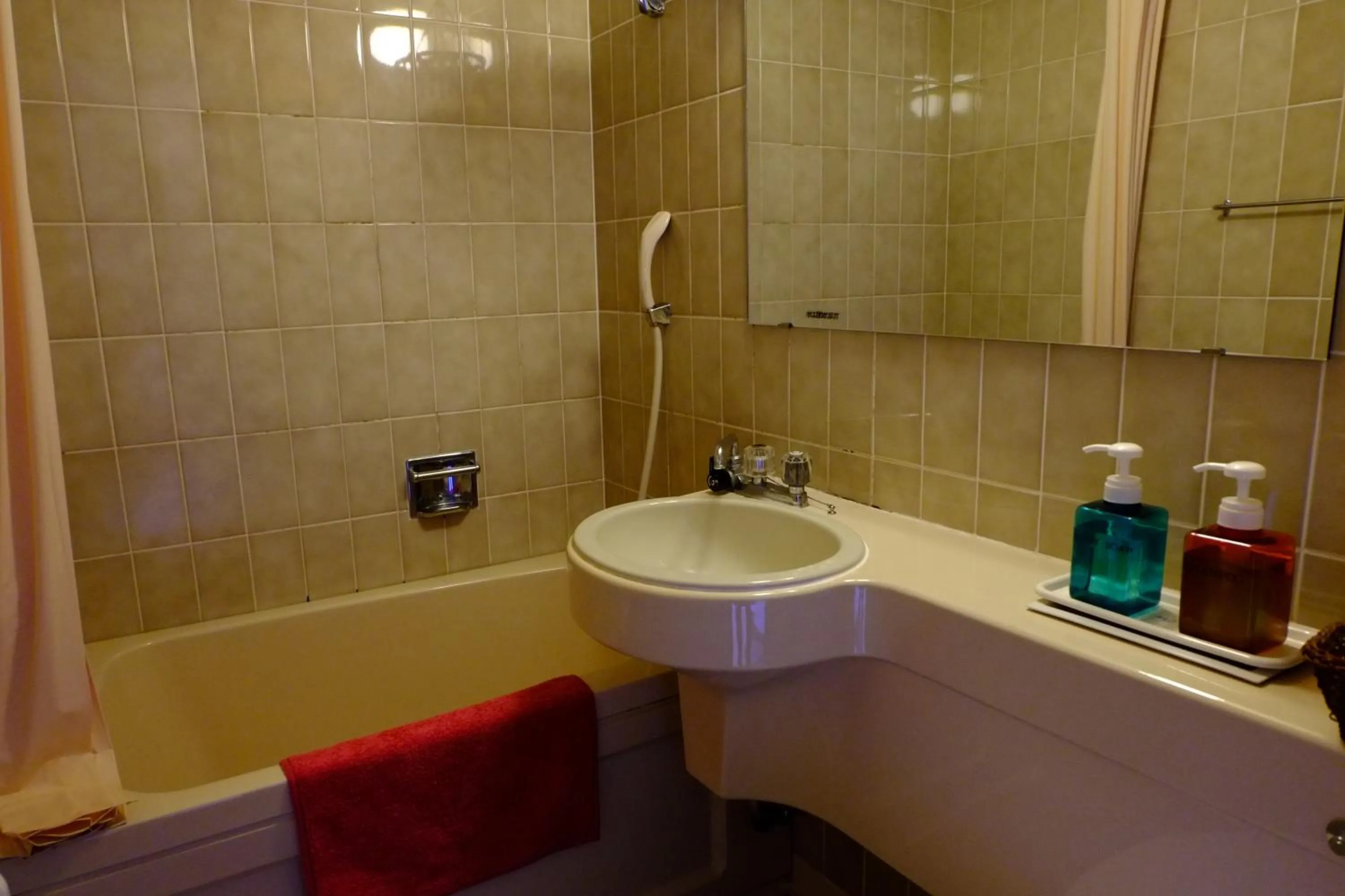 Bathroom in Guesthouse Sakuya