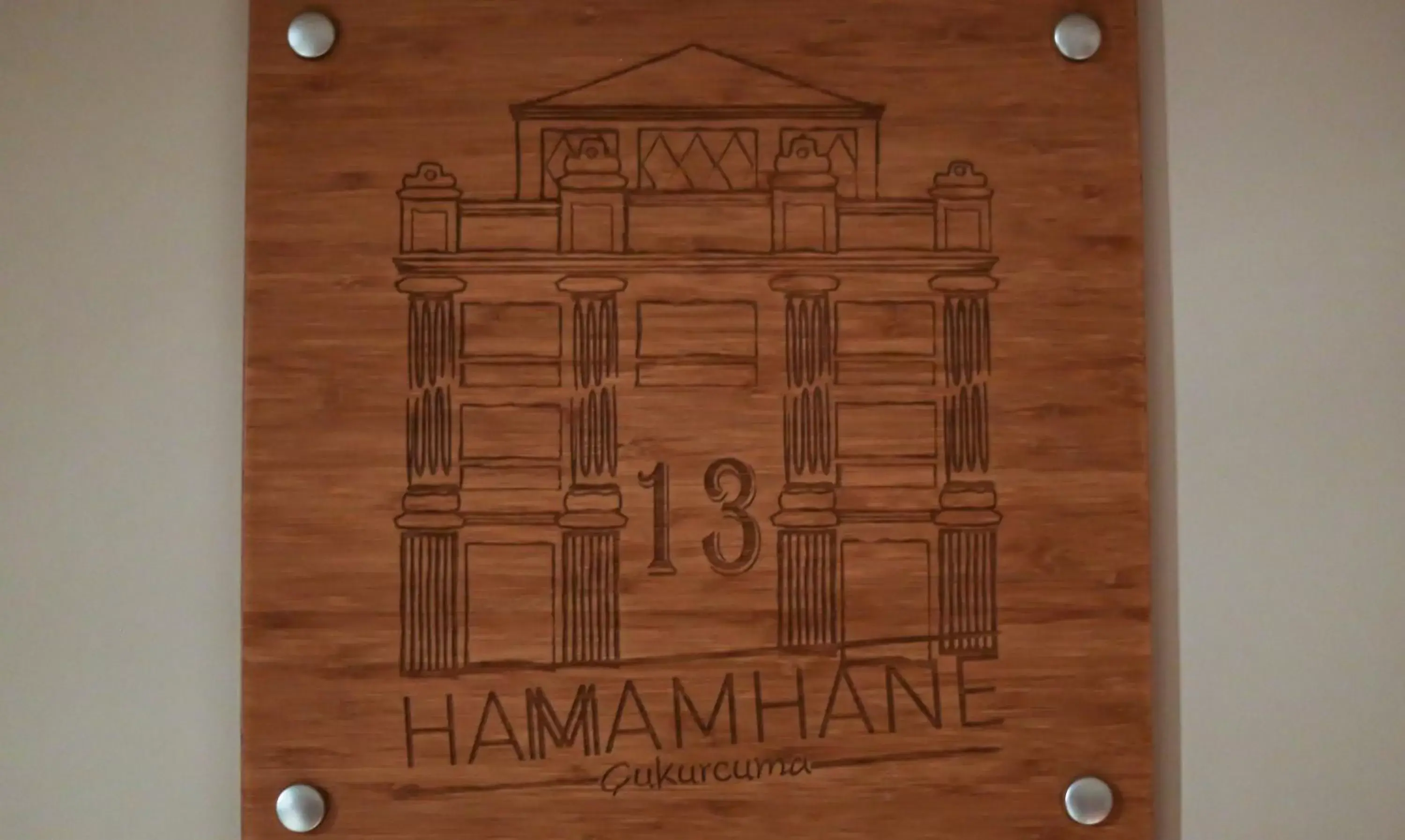 Decorative detail in Hammamhane