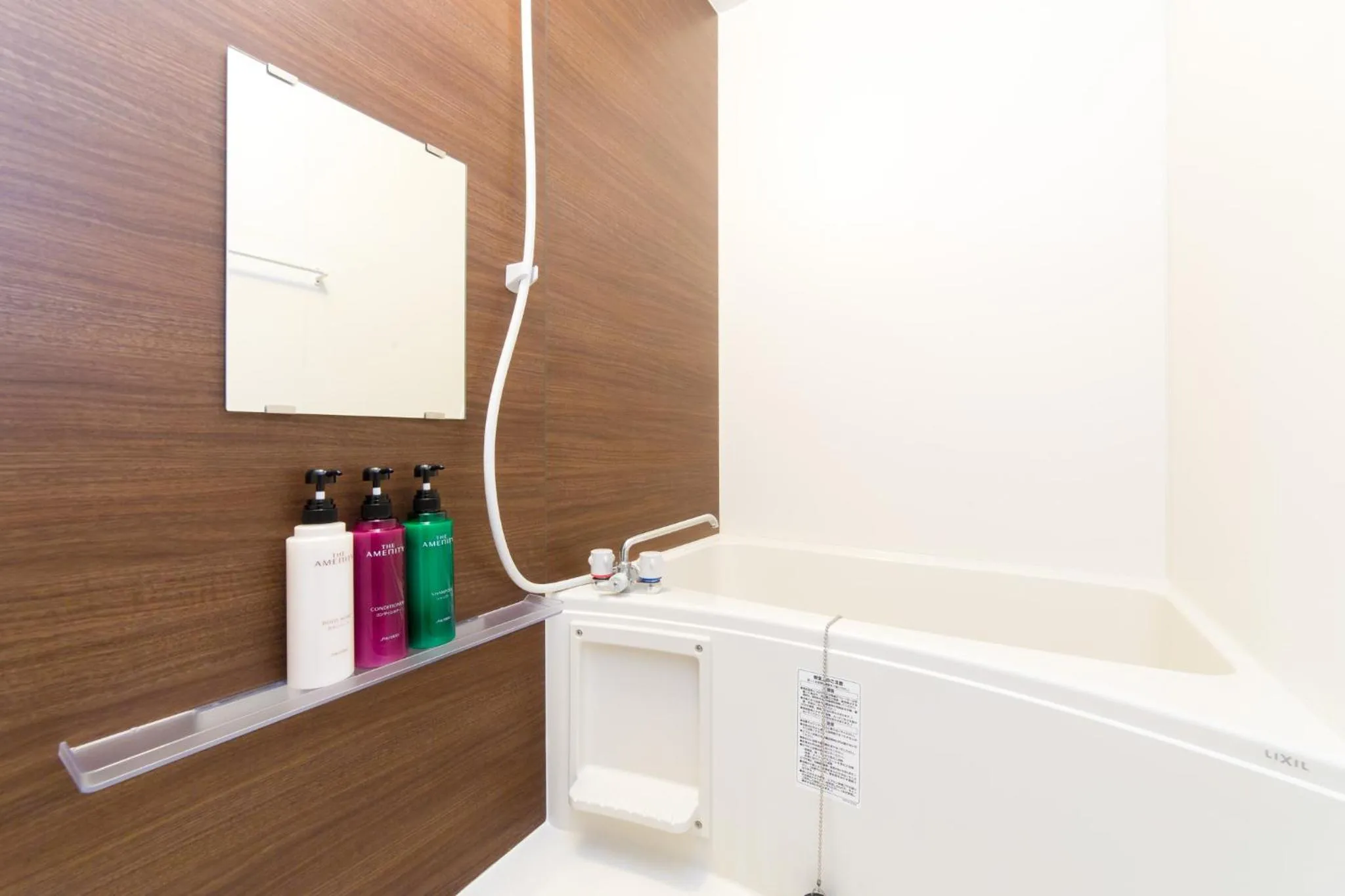 Photo of the whole room in The Hotel Saint-Felicien Kyoto Shijo Karasuma