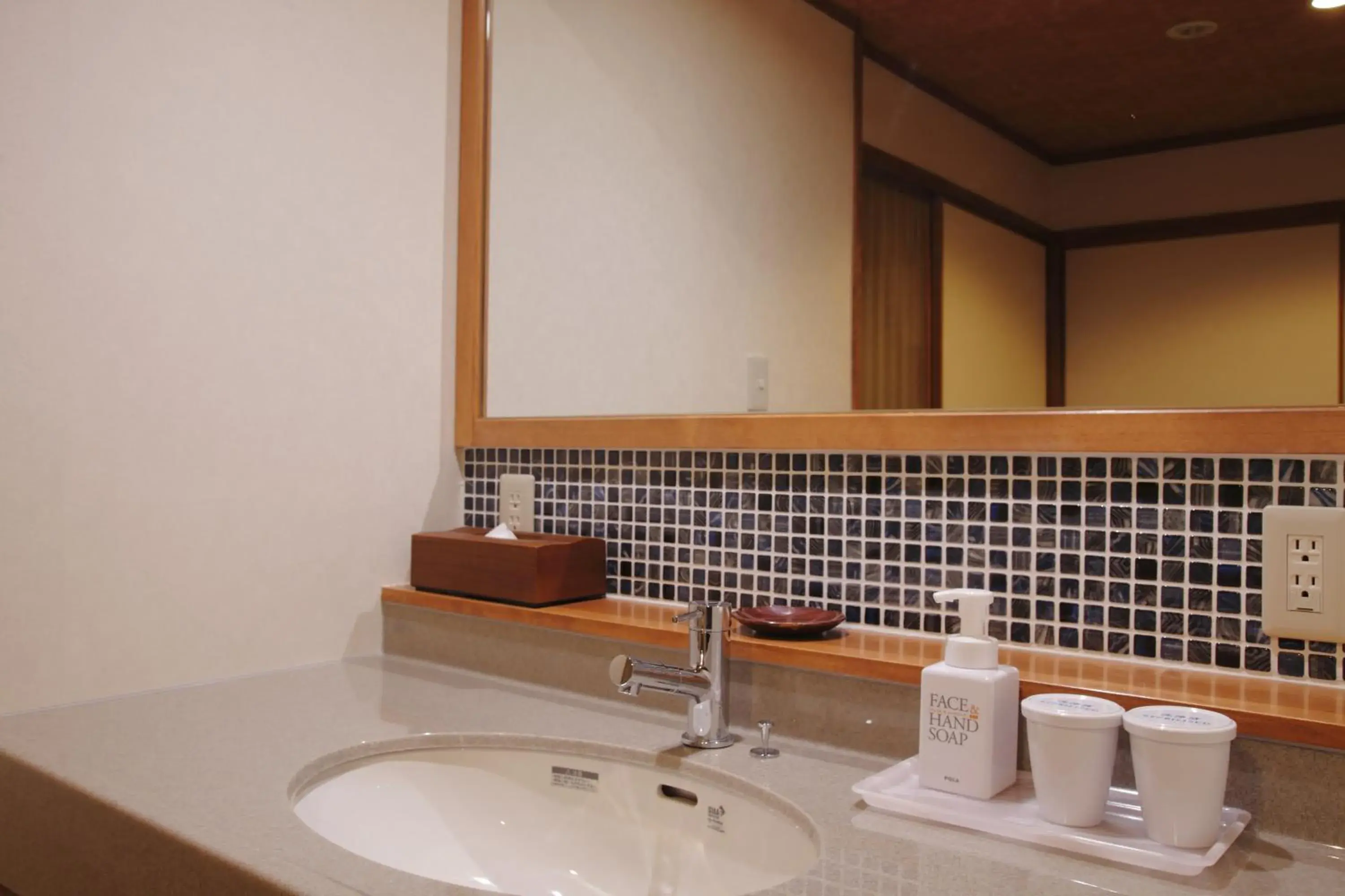 Toilet, Bathroom in Shibu Onsen Sakaeya