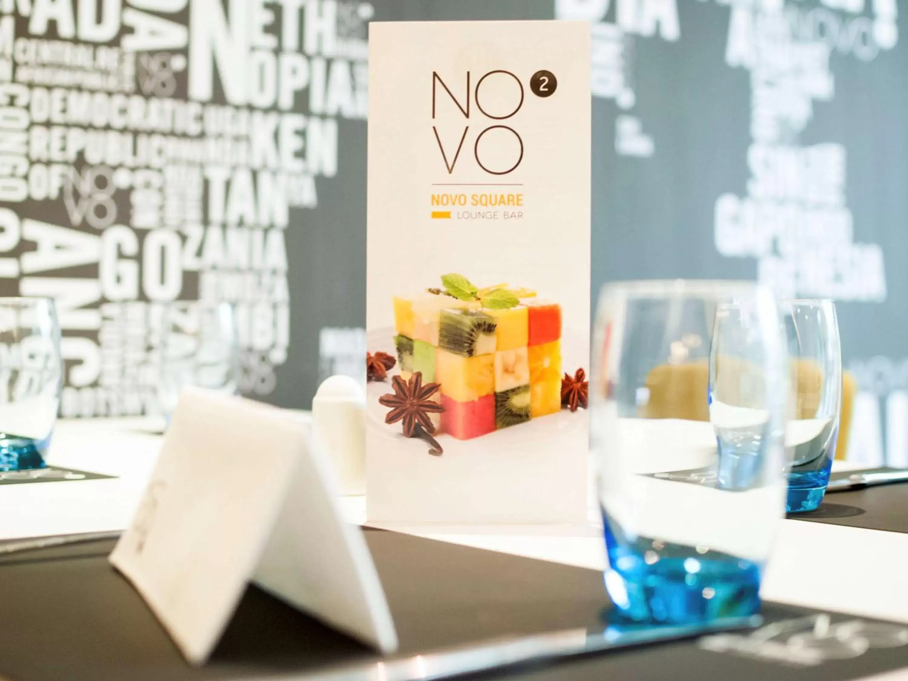 Restaurant/places to eat in Novotel Gdansk Centrum