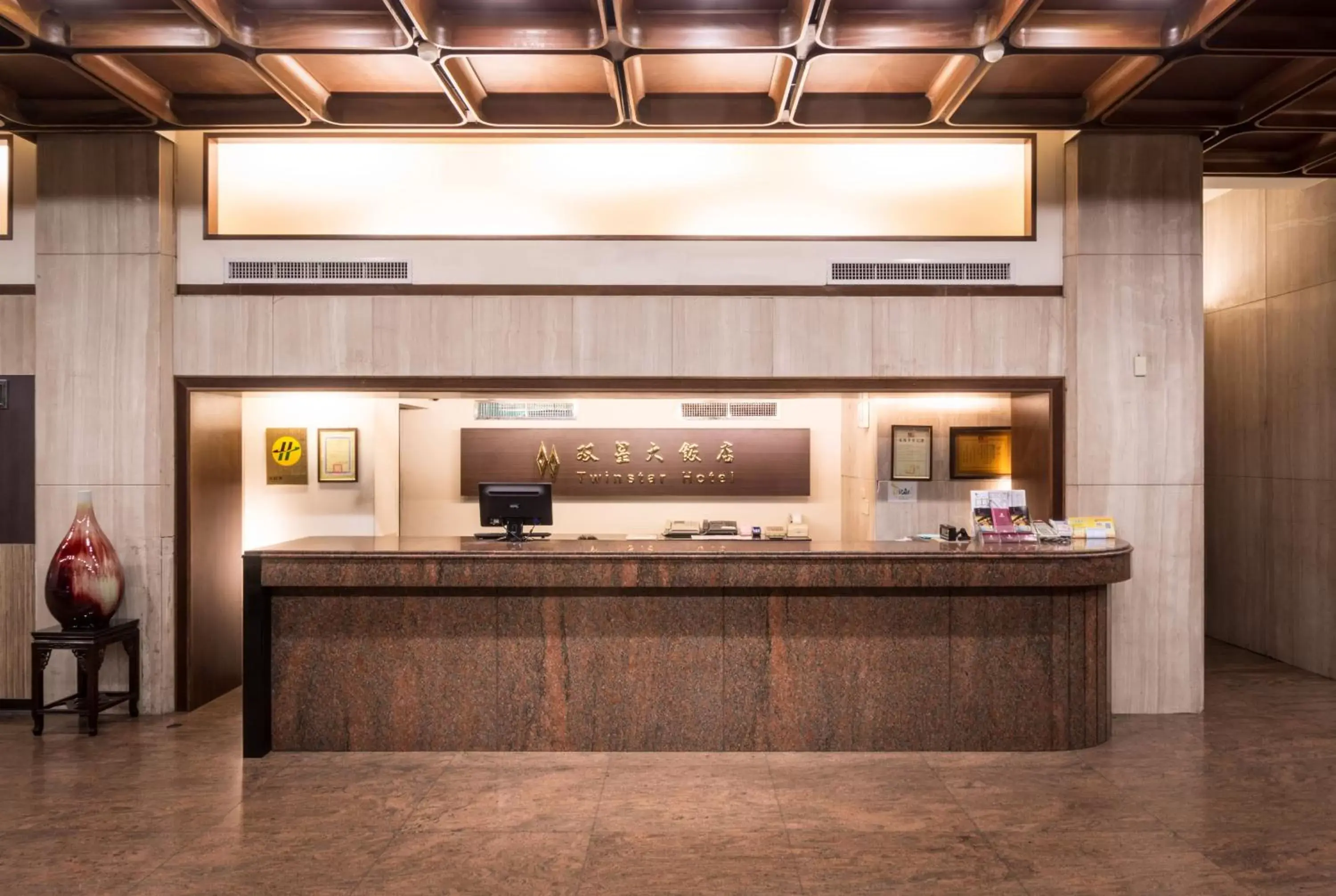 Lobby or reception in Twinstar Hotel Lobby or reception in Twinstar Hotel