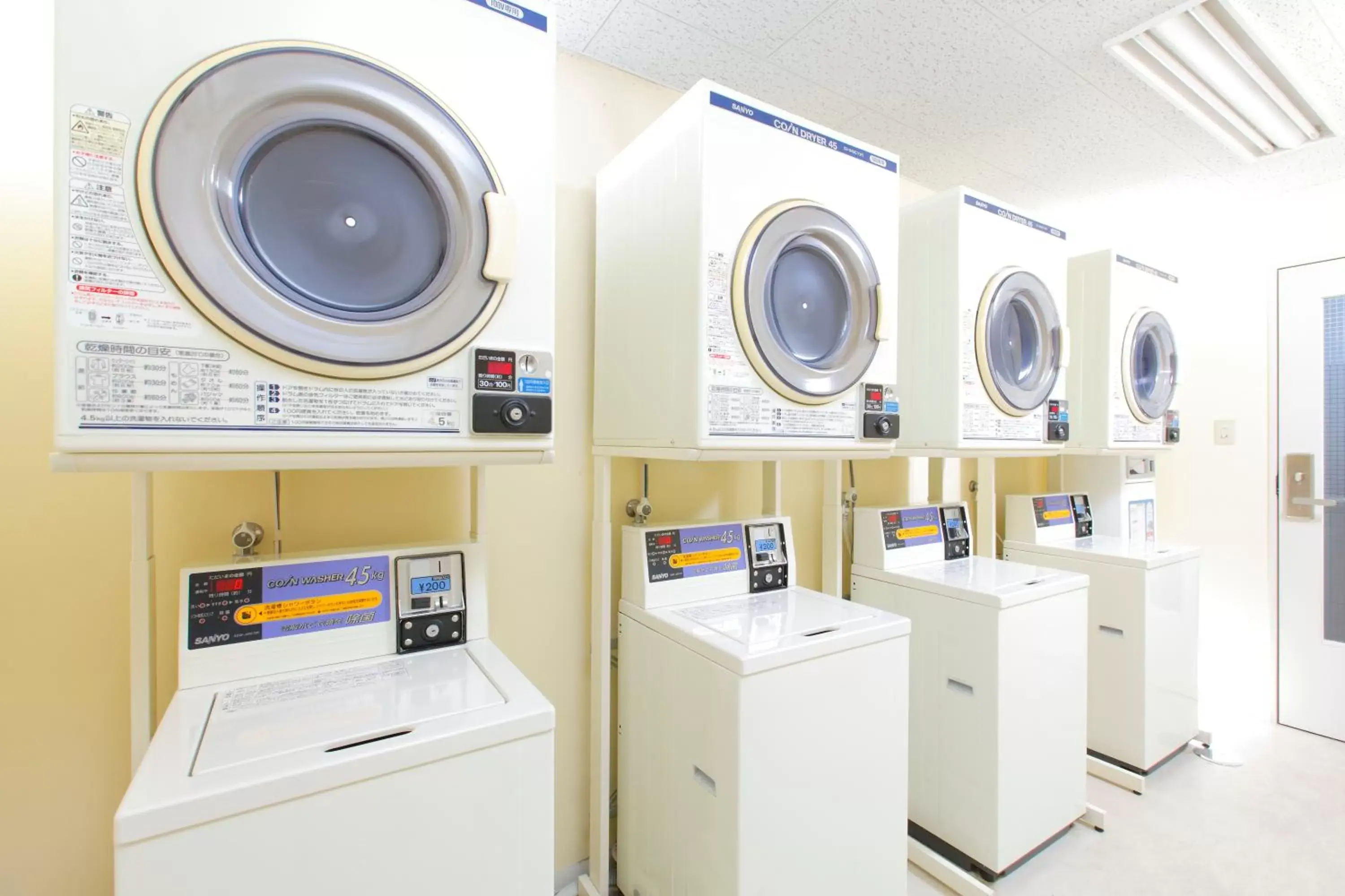 washing machine in HOTEL MYSTAYS Fukuoka Tenjin