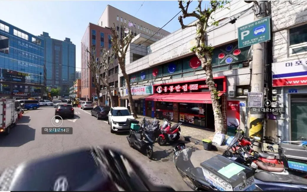 Neighbourhood in Naru Hostel Korea