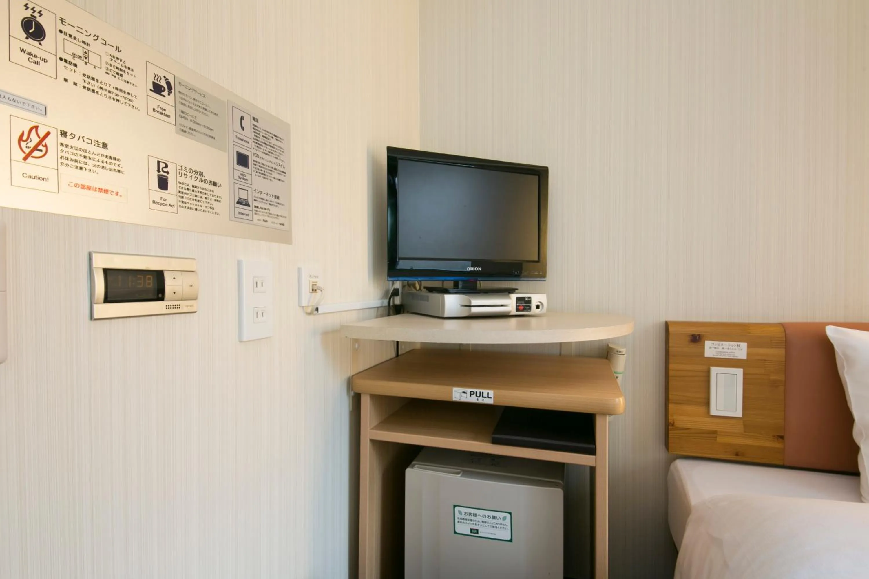 Photo of the whole room in Washington R&B Hotel Nagoya Sakae Higashi