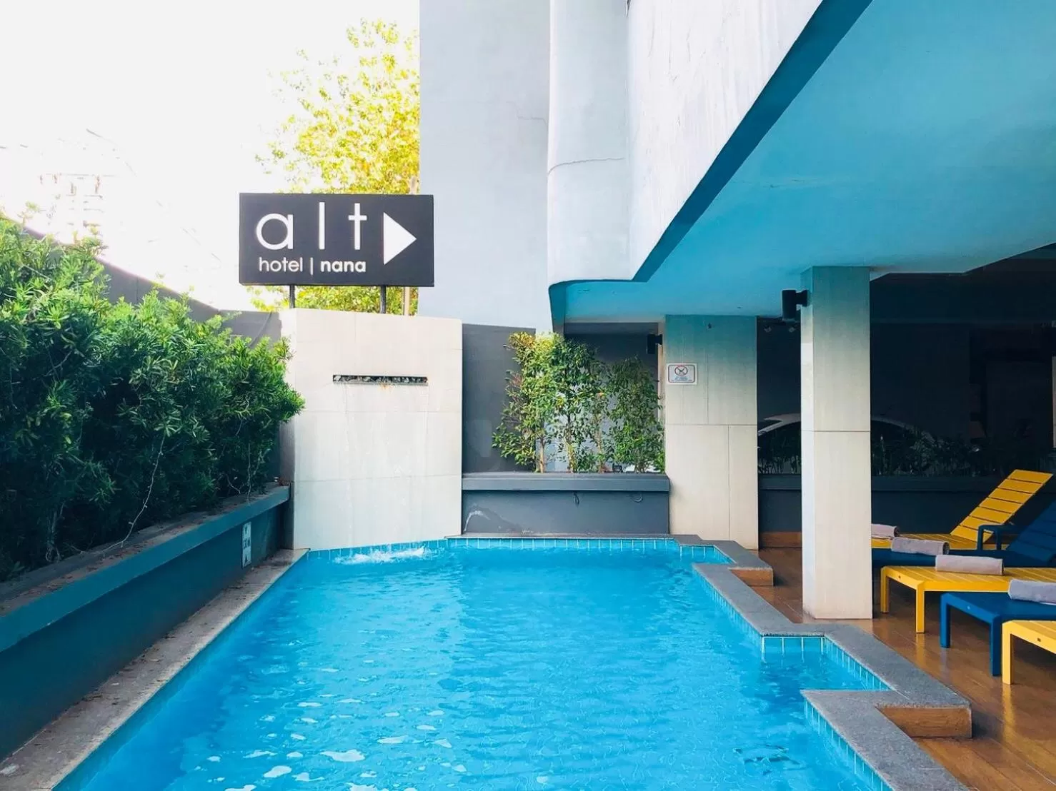 Alt Hotel Nana by UHG