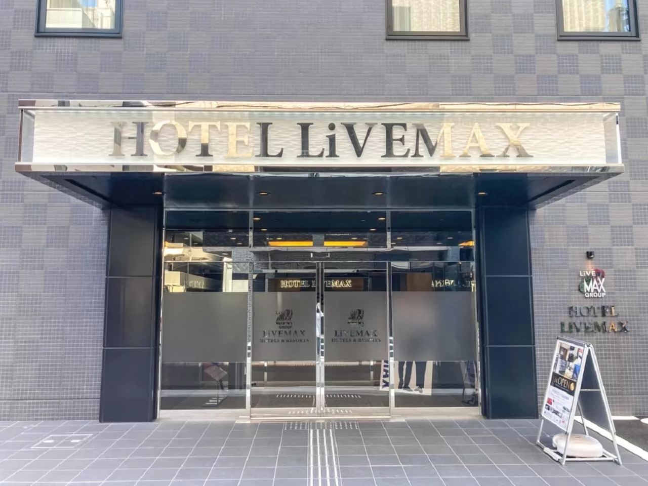 Facade/entrance in HOTEL LiVEMAX Takamatsu Eki Mae