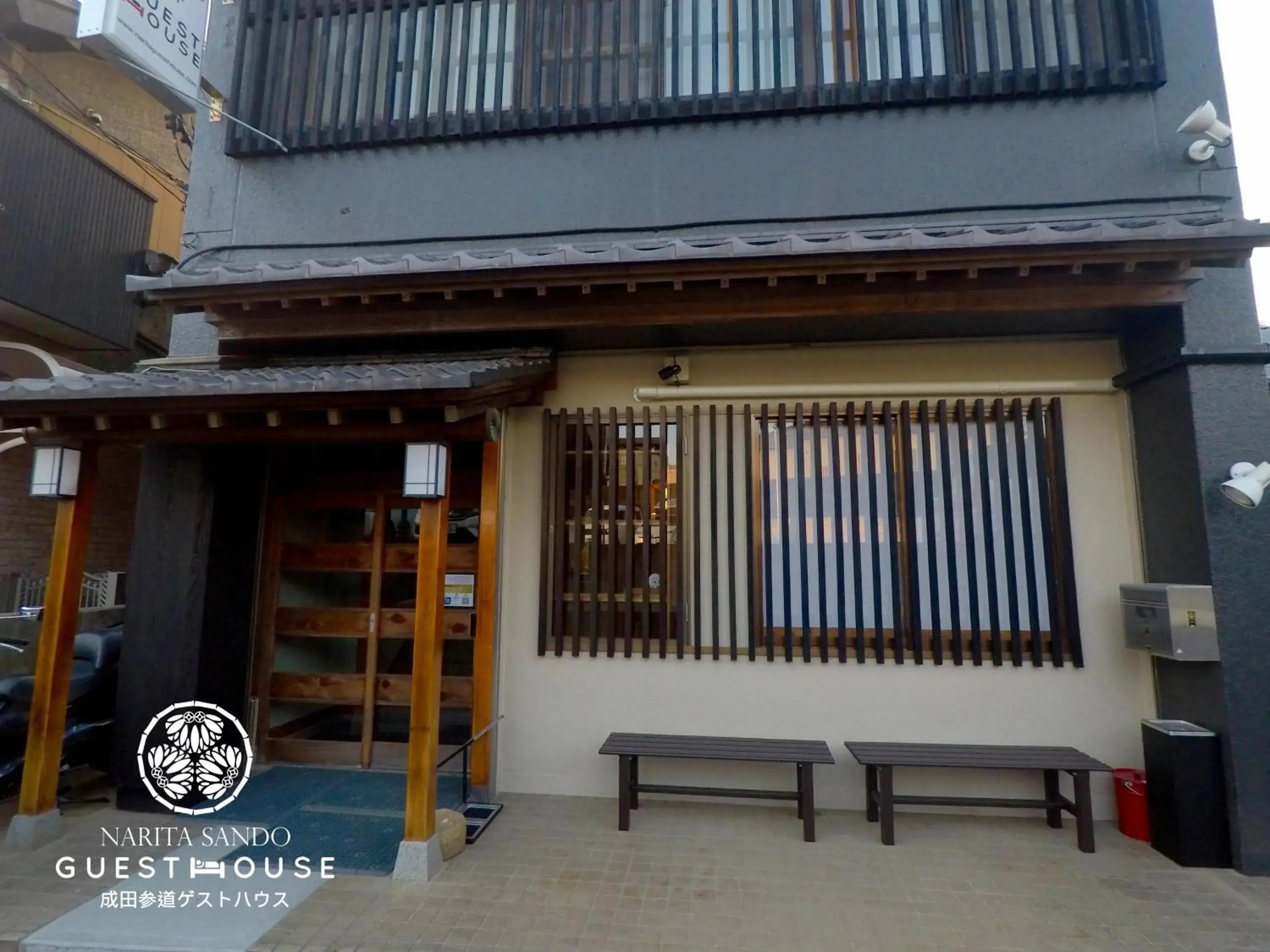 Facade/entrance in Narita Sando Guesthouse