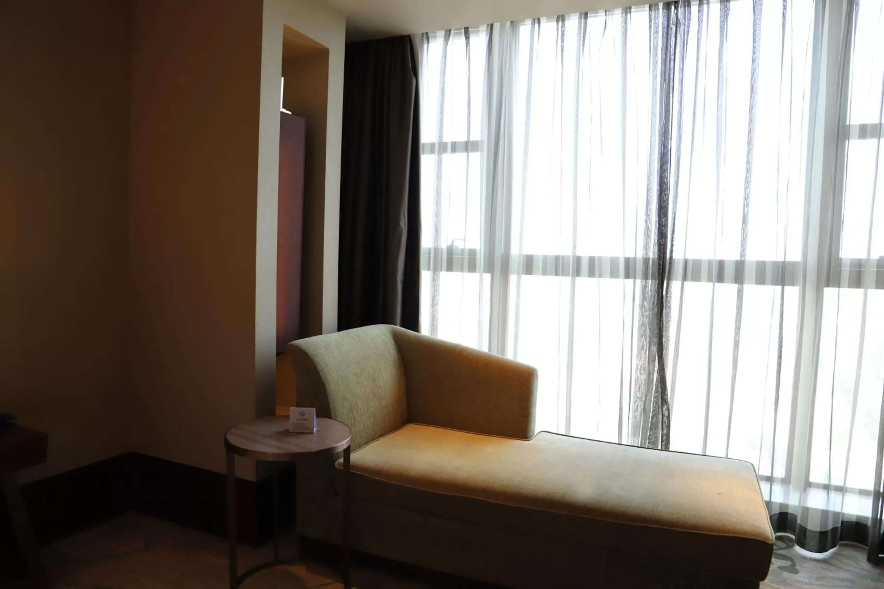 Toilet, Seating Area in Crowne Plaza Hefei, an IHG Hotel