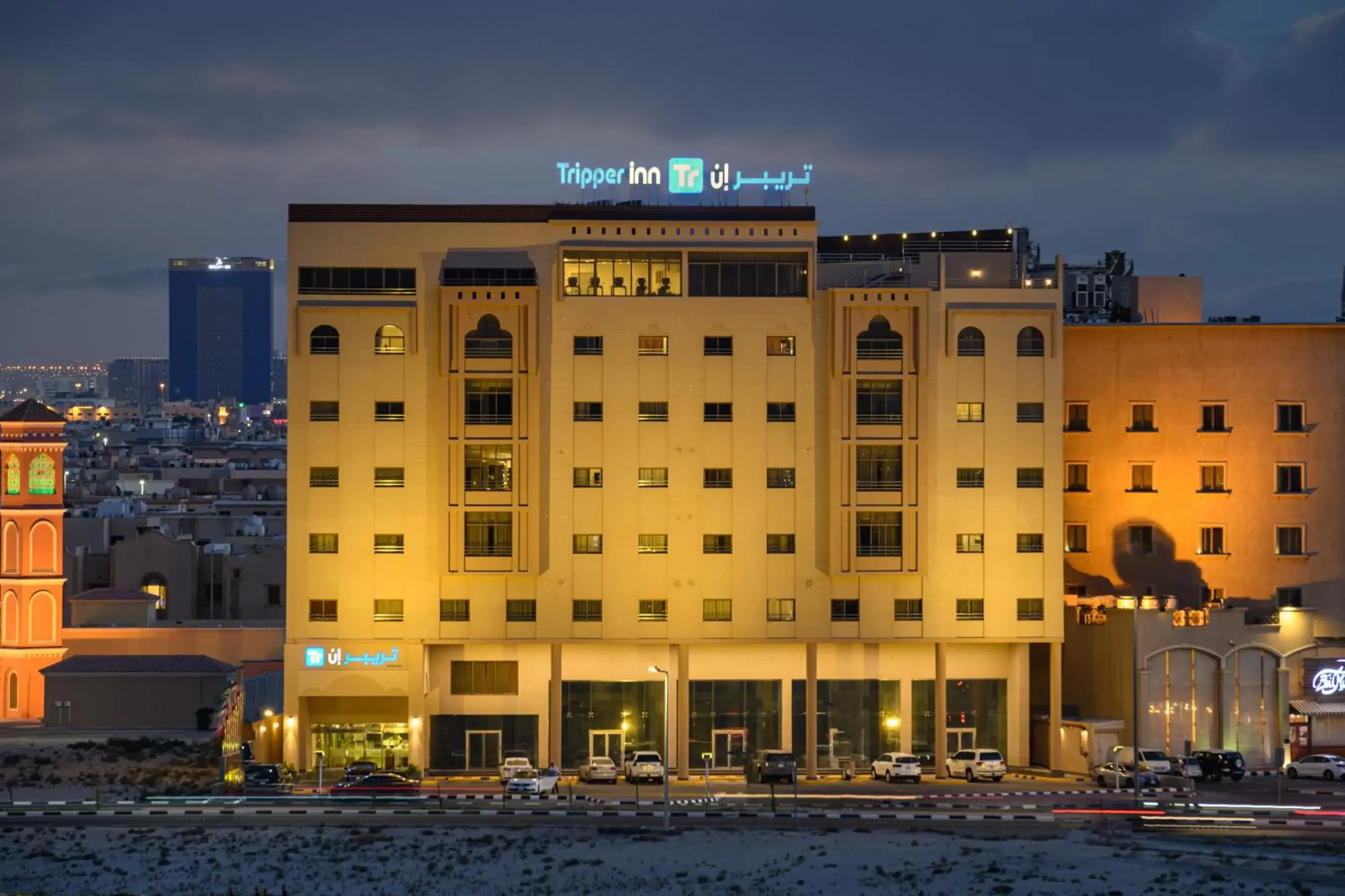 Tripper Inn Dammam Tripper Inn Dammam