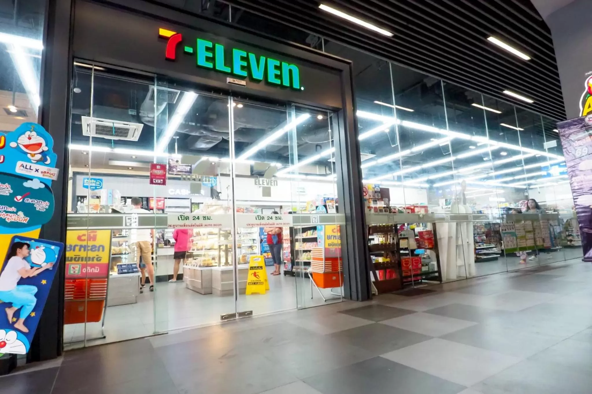 Property logo or sign in The Quarter Ari by UHG