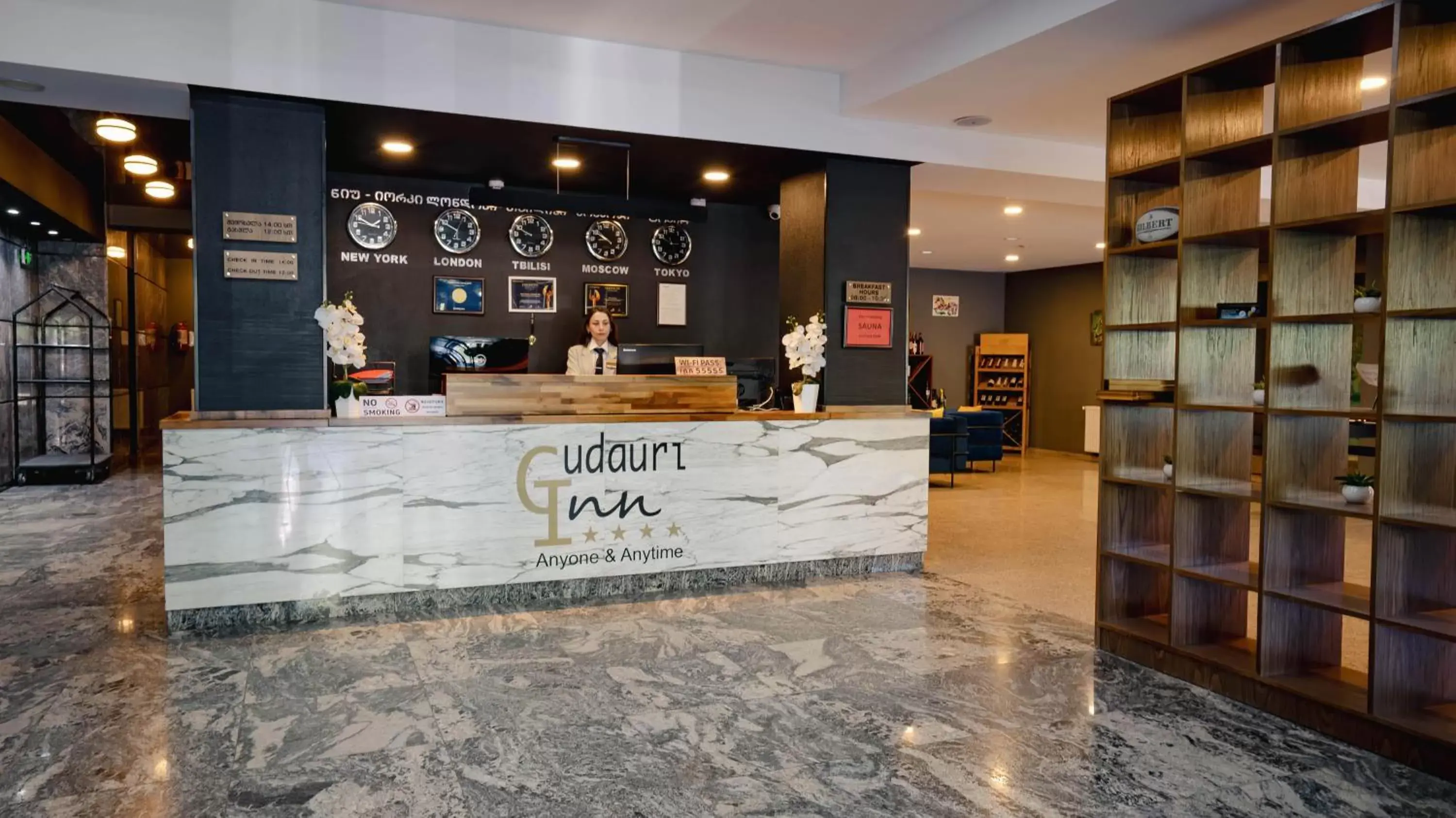 Lobby or reception, Lobby/Reception in Gudauri Inn