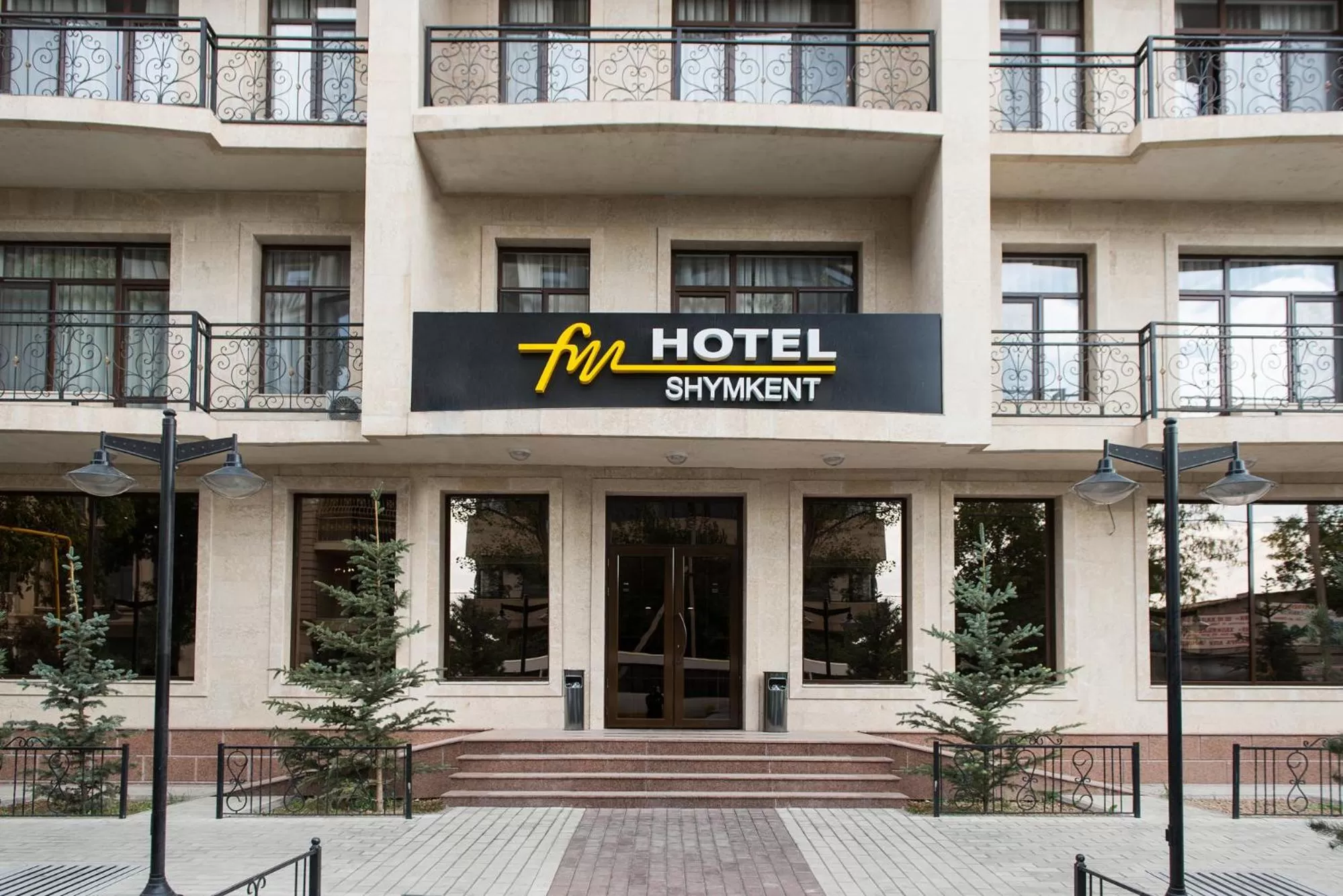 Restaurant/places to eat, Property Building in Hotel FN Shymkent
