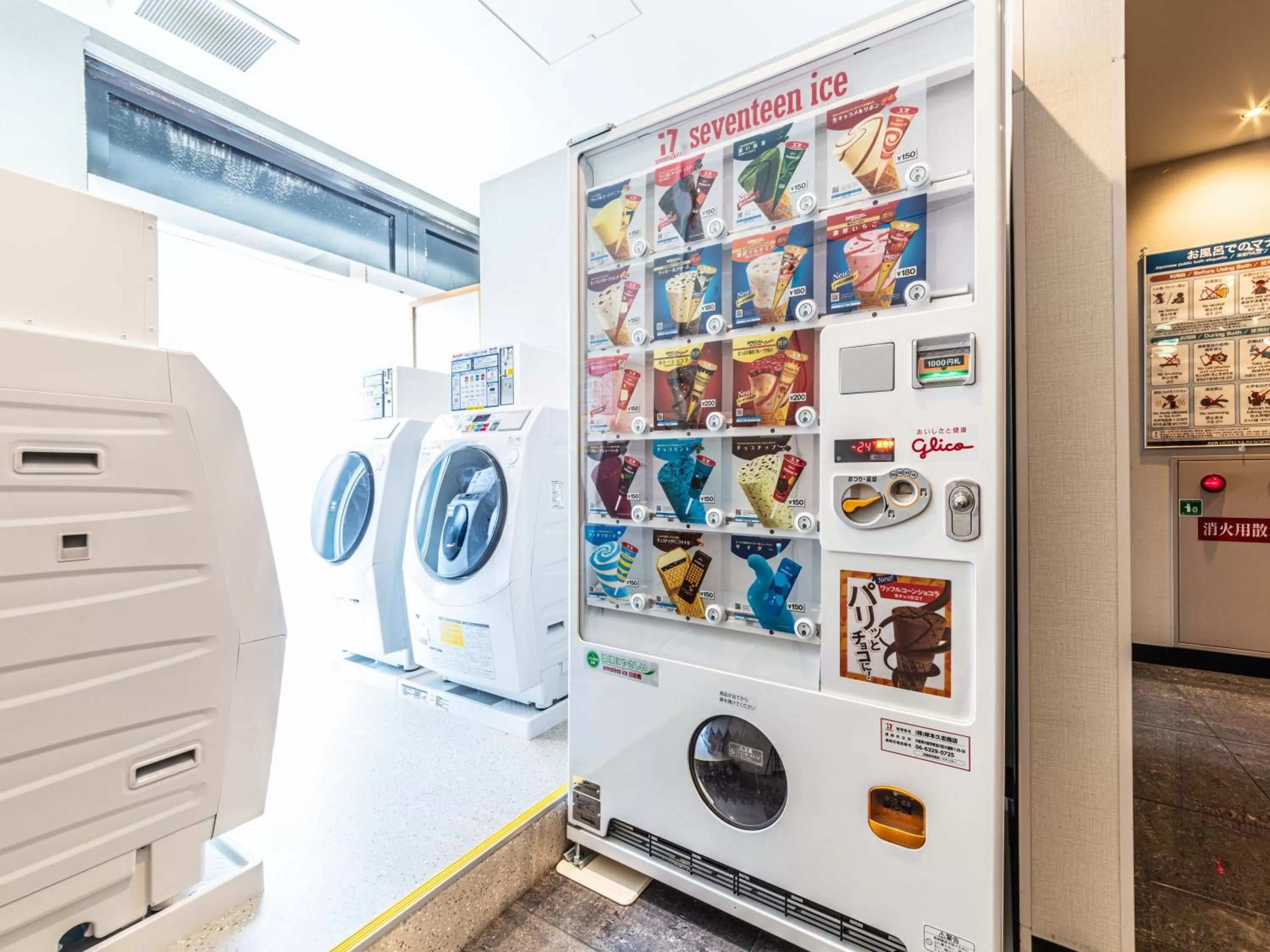 Other in APA Hotel Osaka Higobashi Ekimae