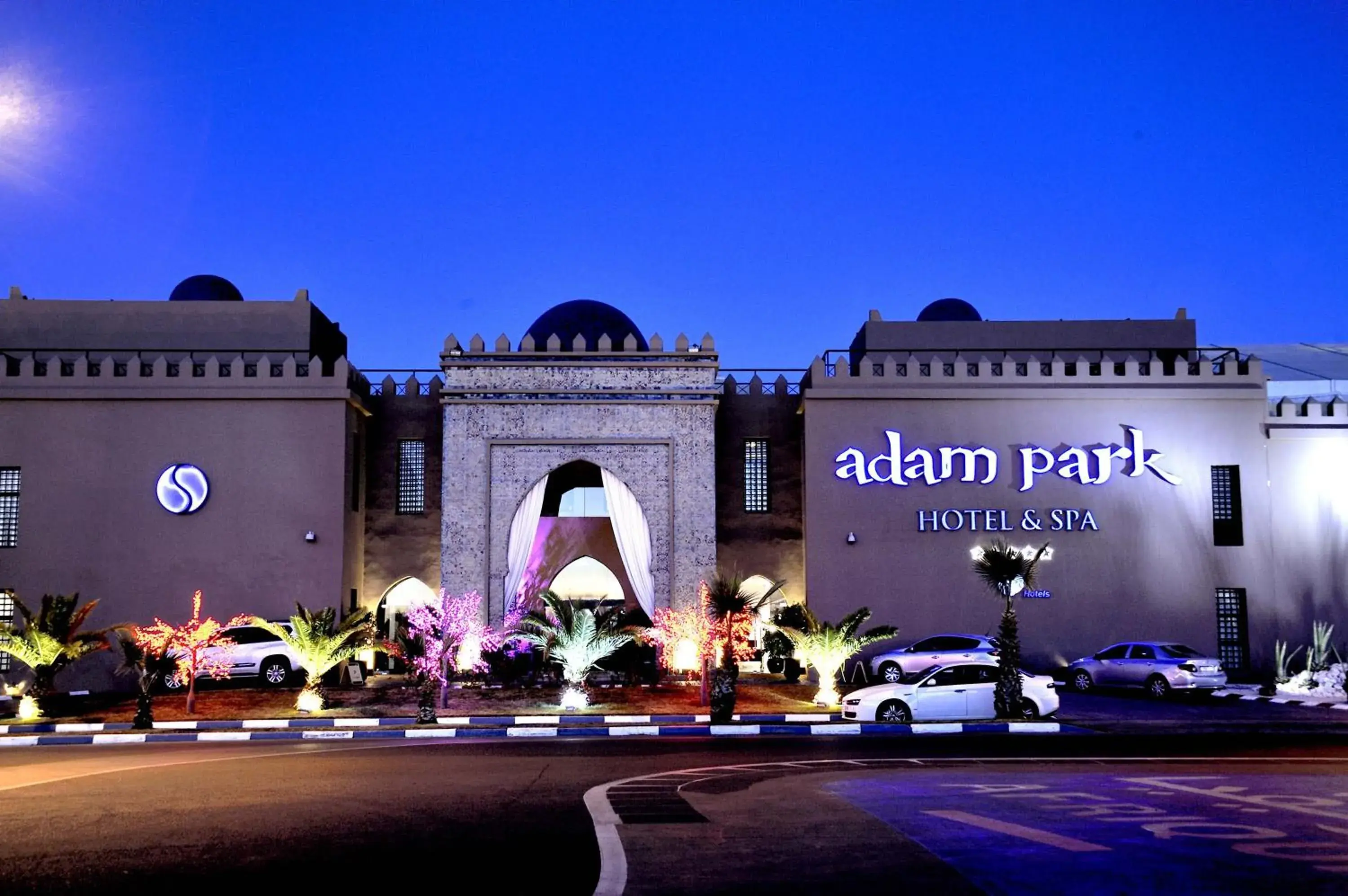 Property Building in Adam Park Marrakech Hotel & Spa