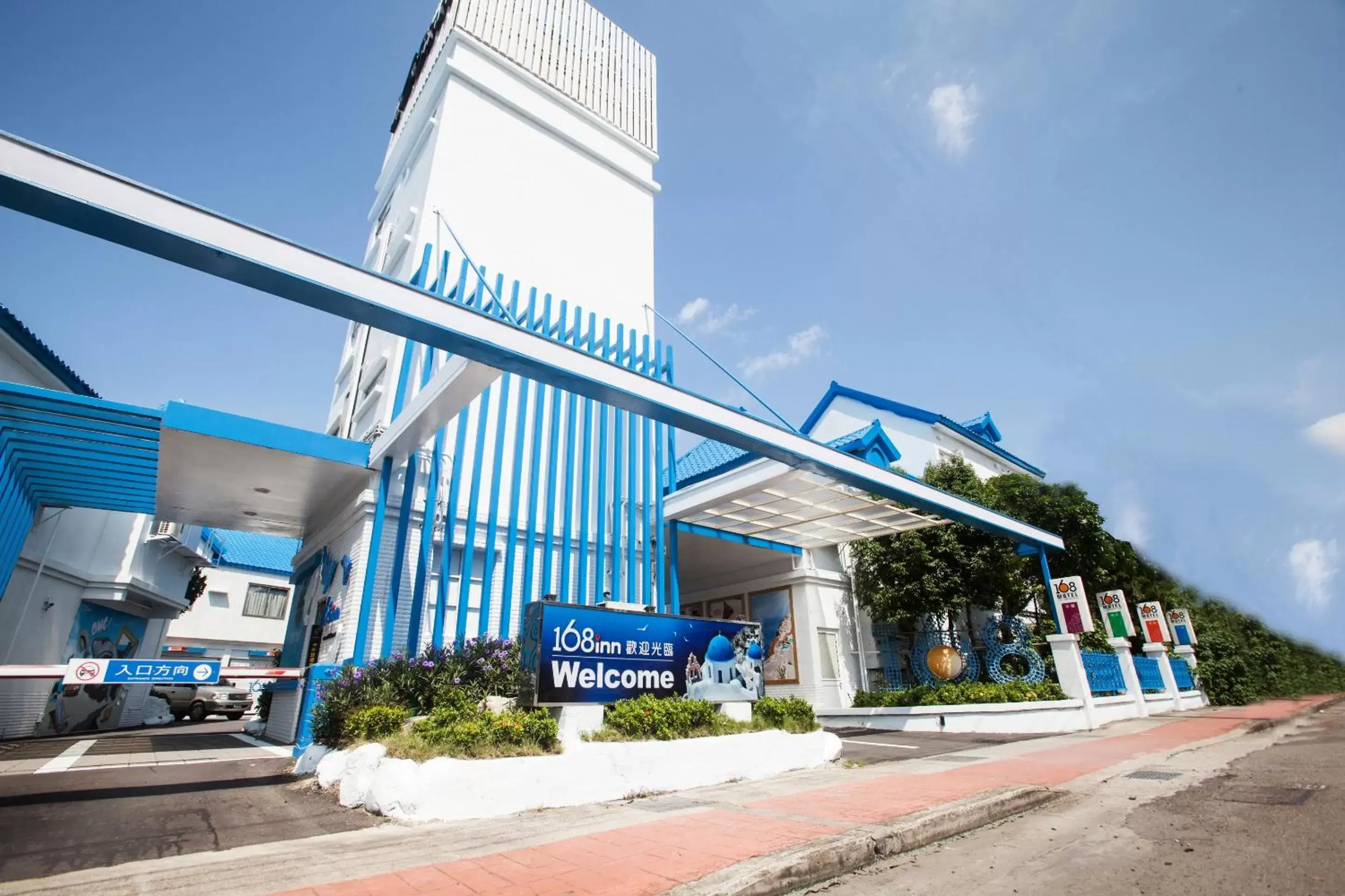 Property building in 168 Motel-Hsinchu Property building in 168 Motel-Hsinchu