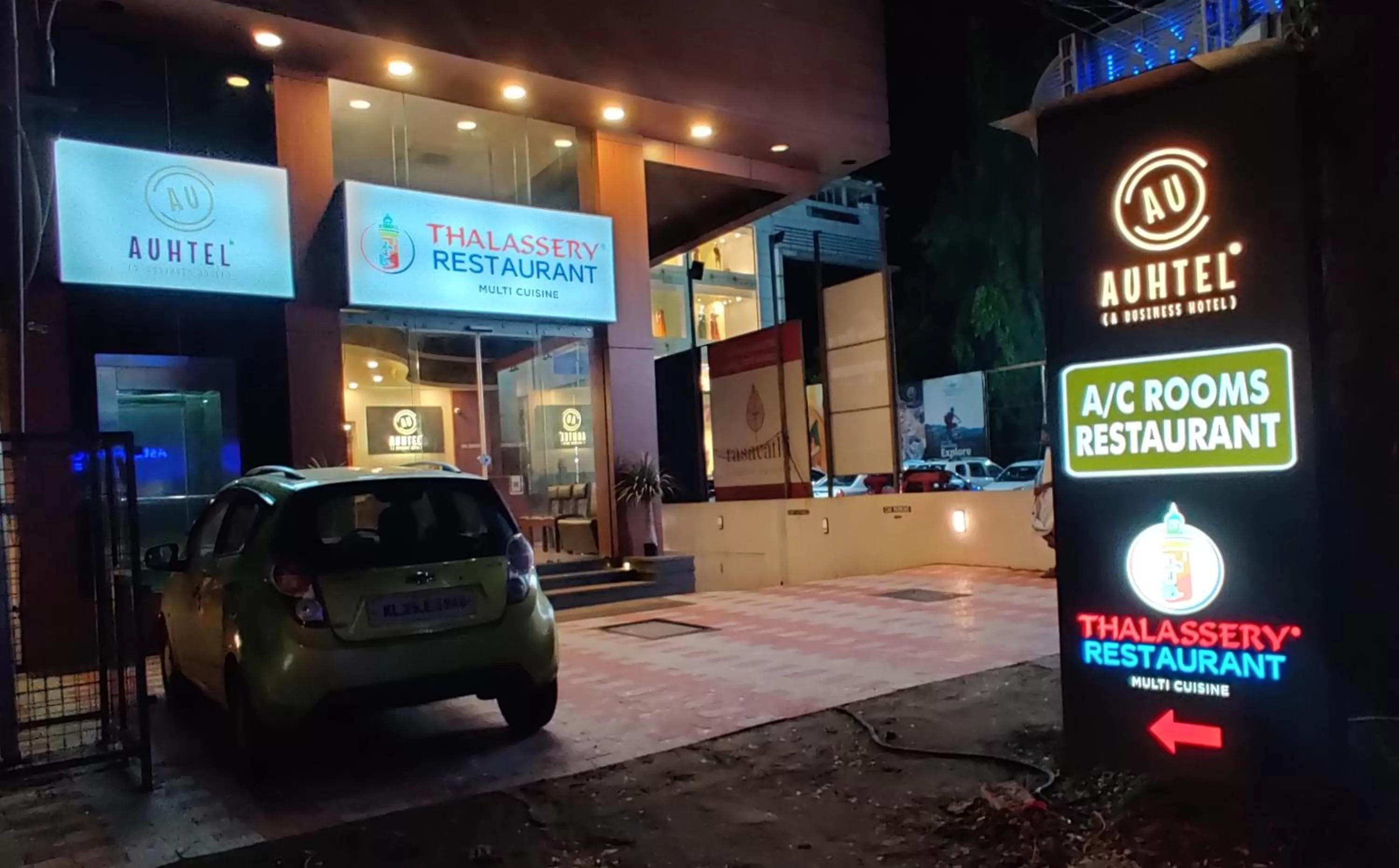 Facade/entrance in AUHTEL Kannur